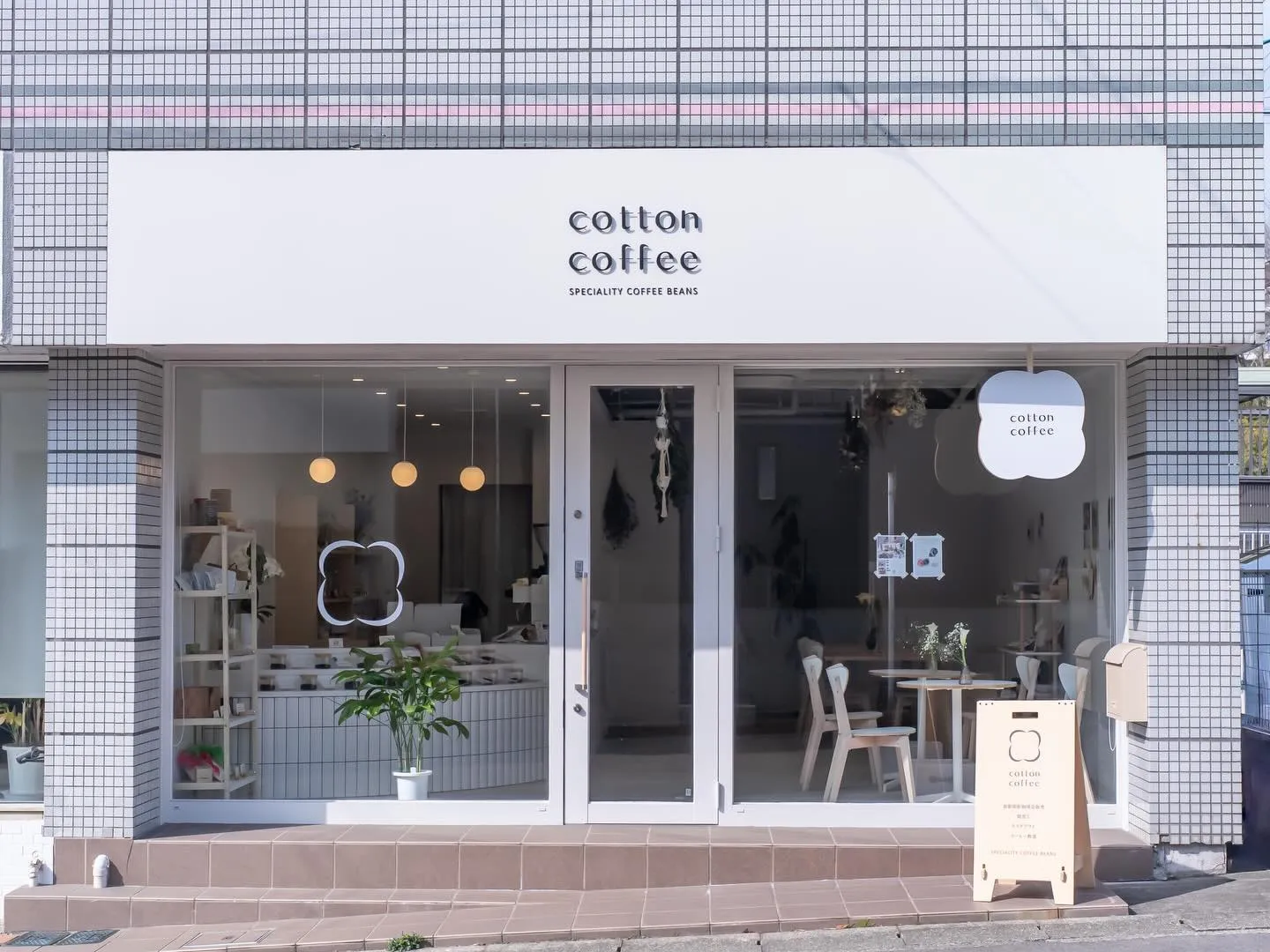 cotton coffeeです😊