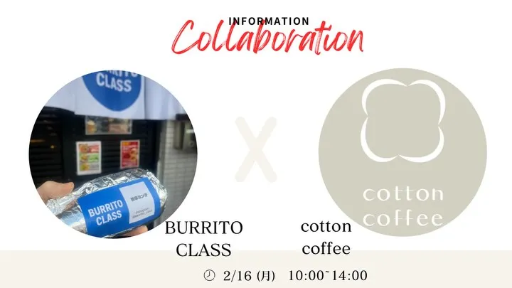 cotton coffeeです😊