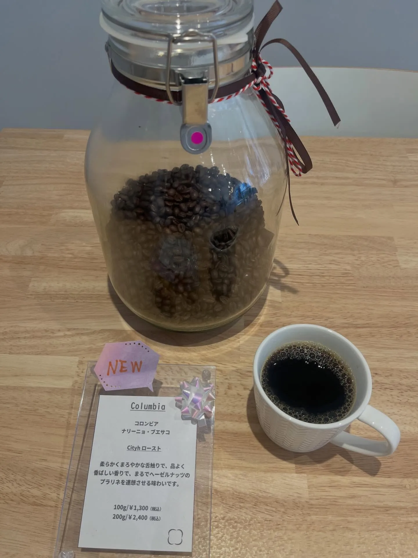 おはようございます。