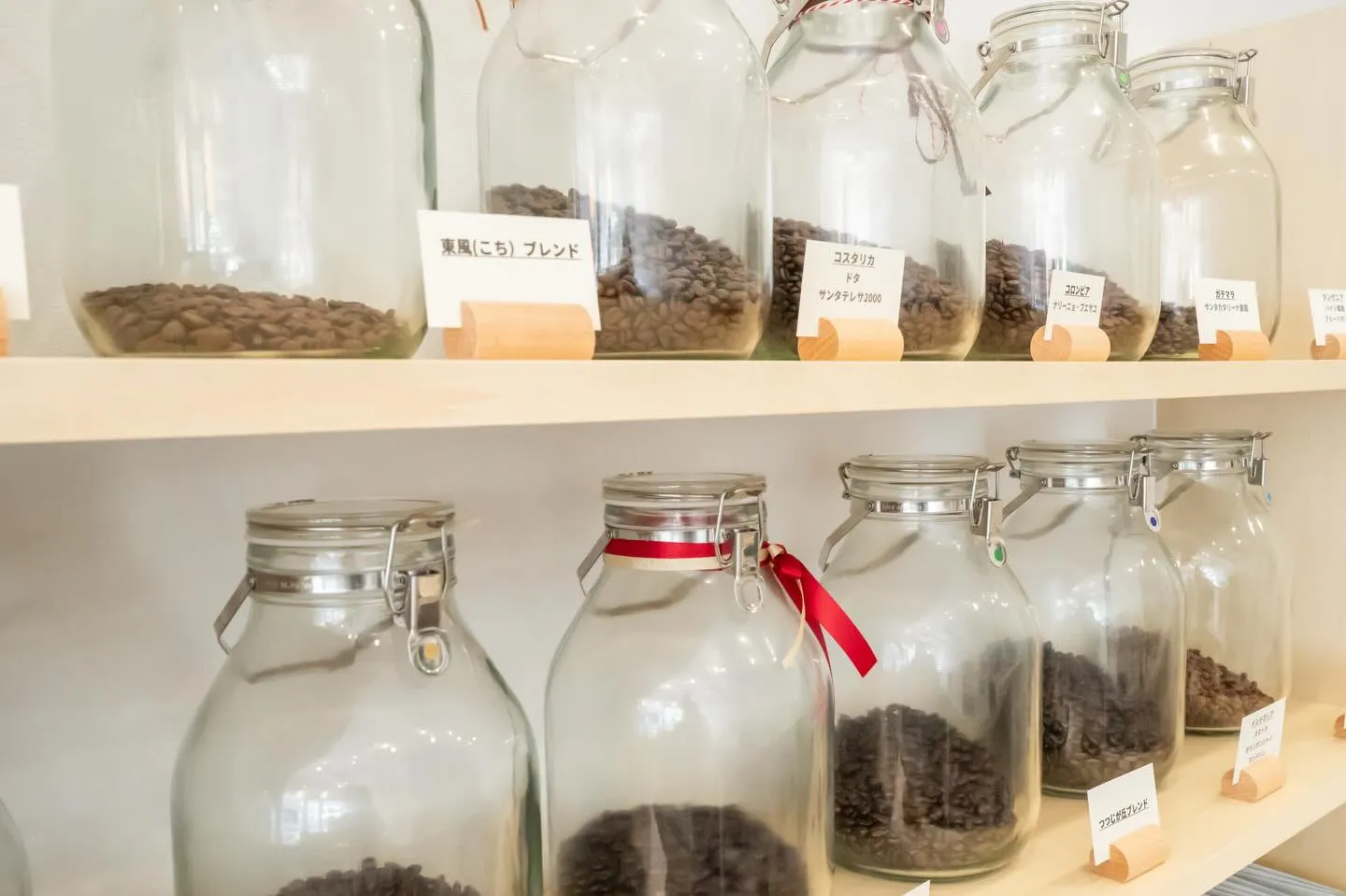 おはようございます。