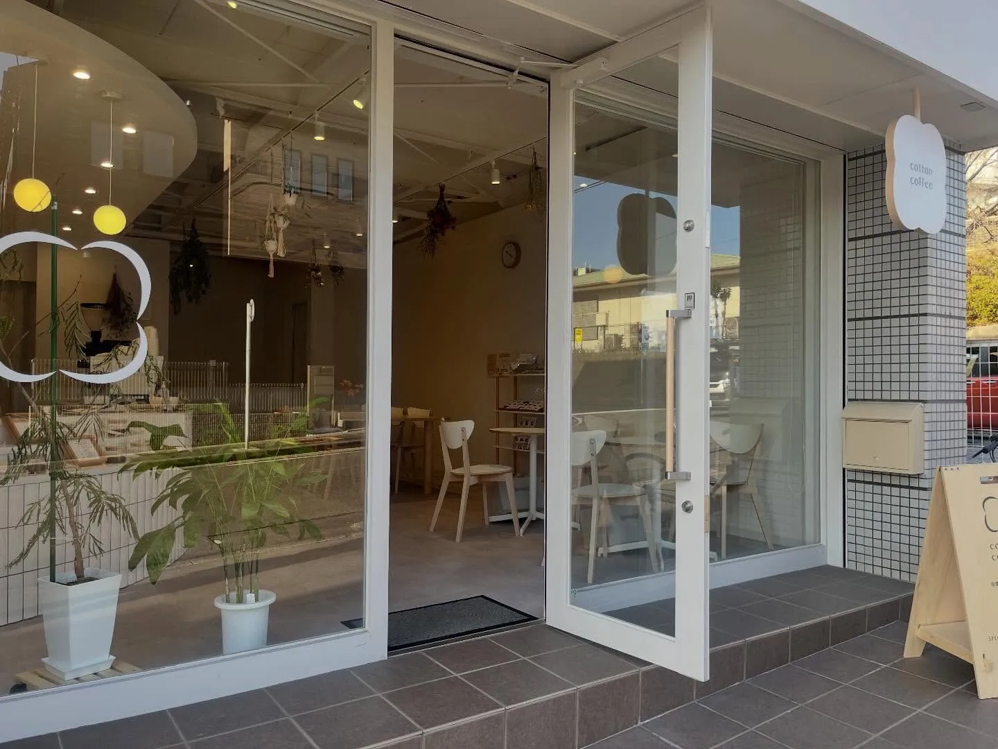 おはようございます。