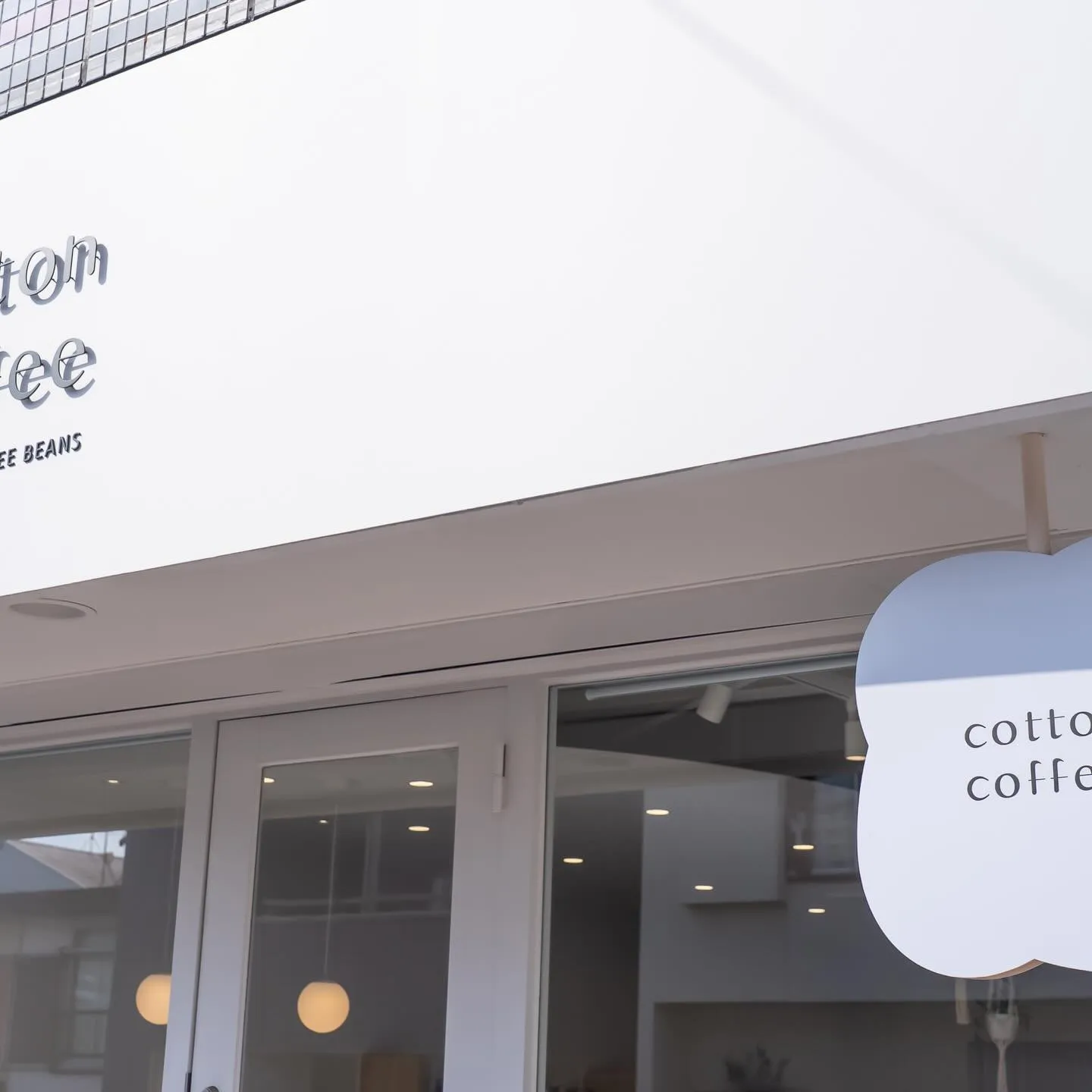 おはようございます。