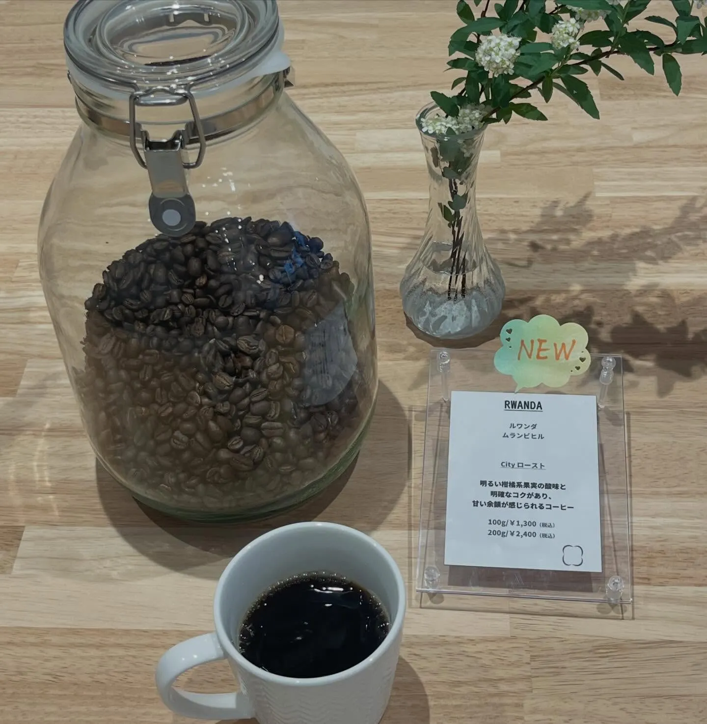 cotton  coffeeです😊