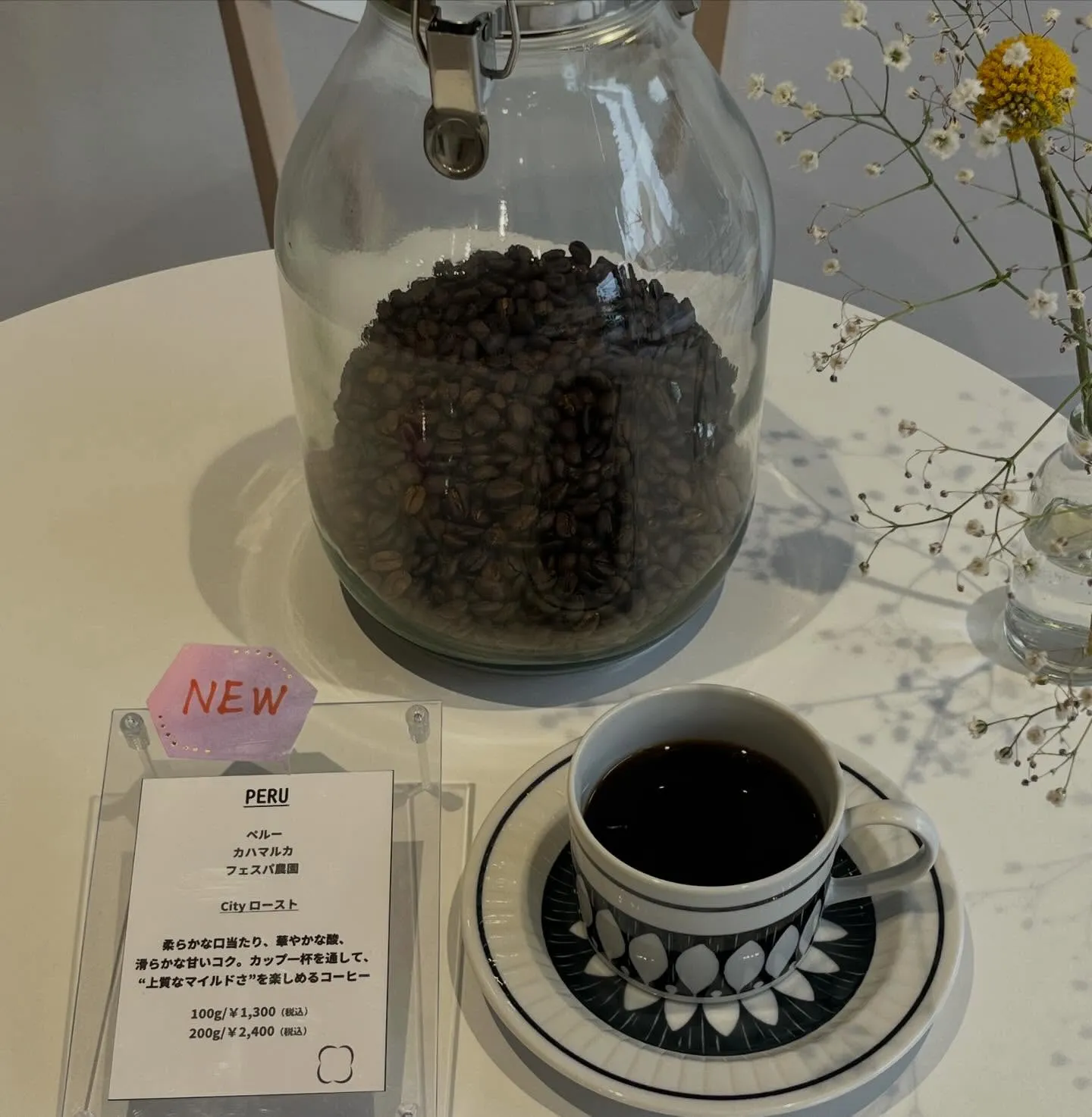 cotton  coffeeです😊