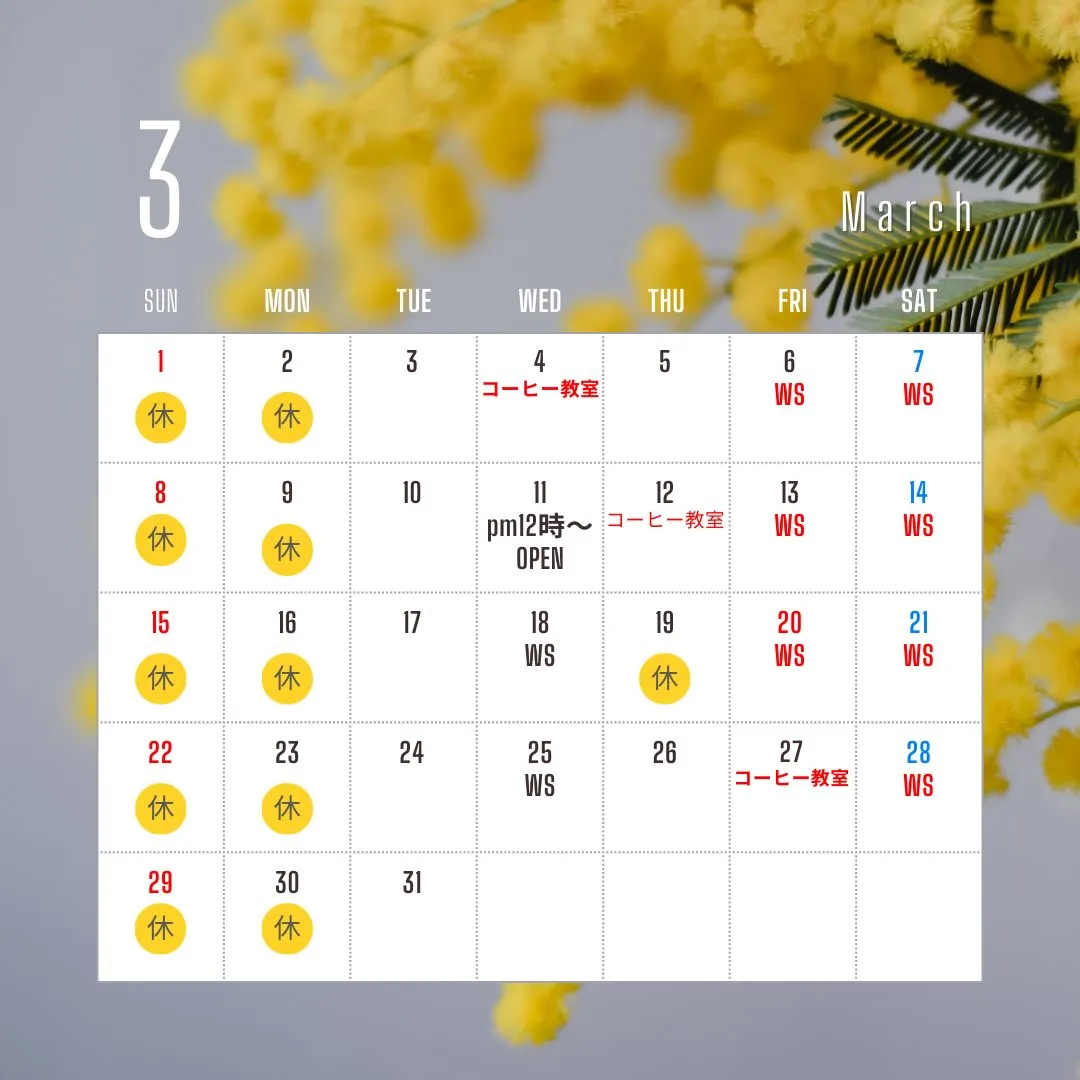 いつもご利用ありがとうございます。