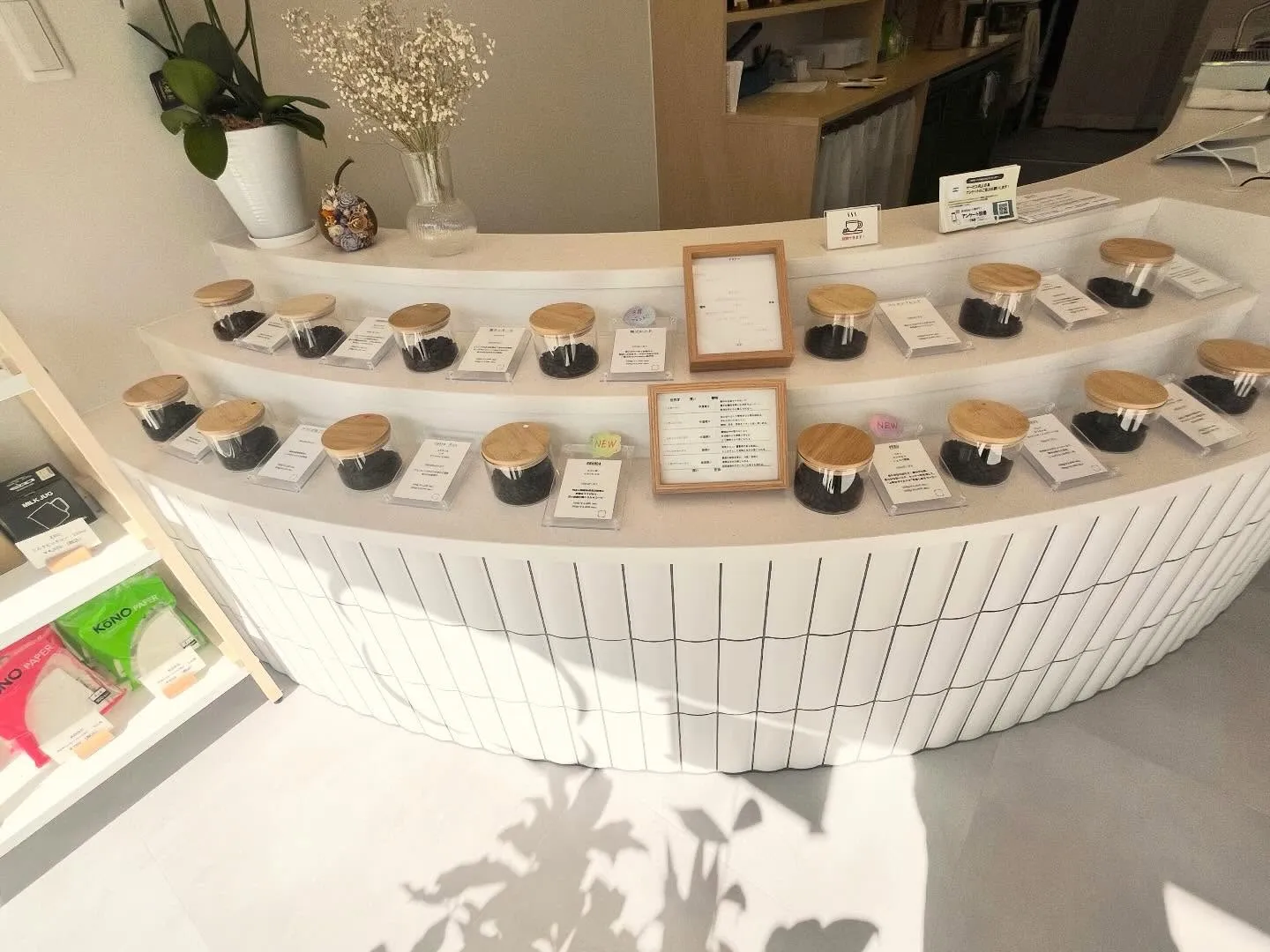 おはようございます。