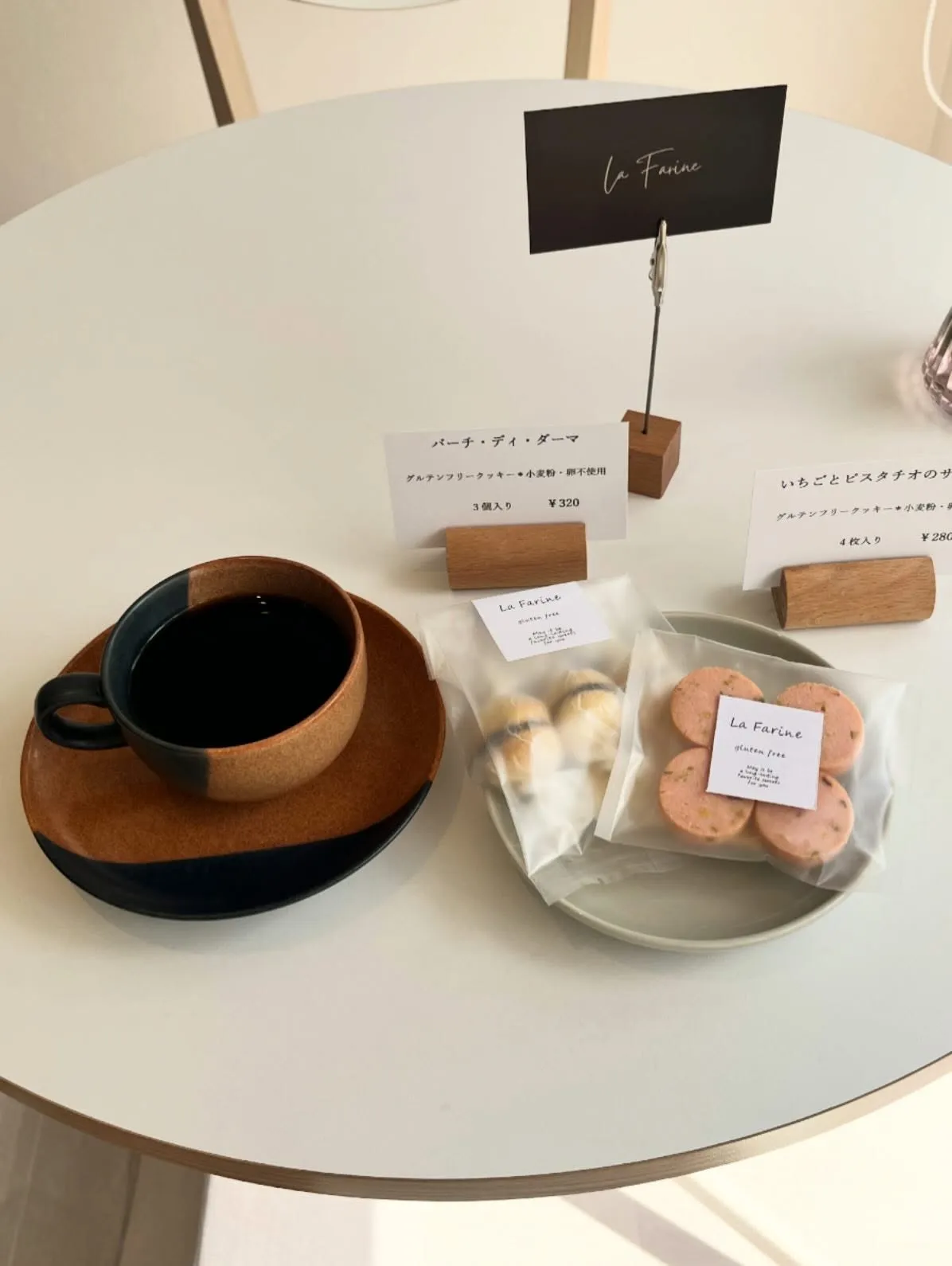 cotton  coffeeです😊