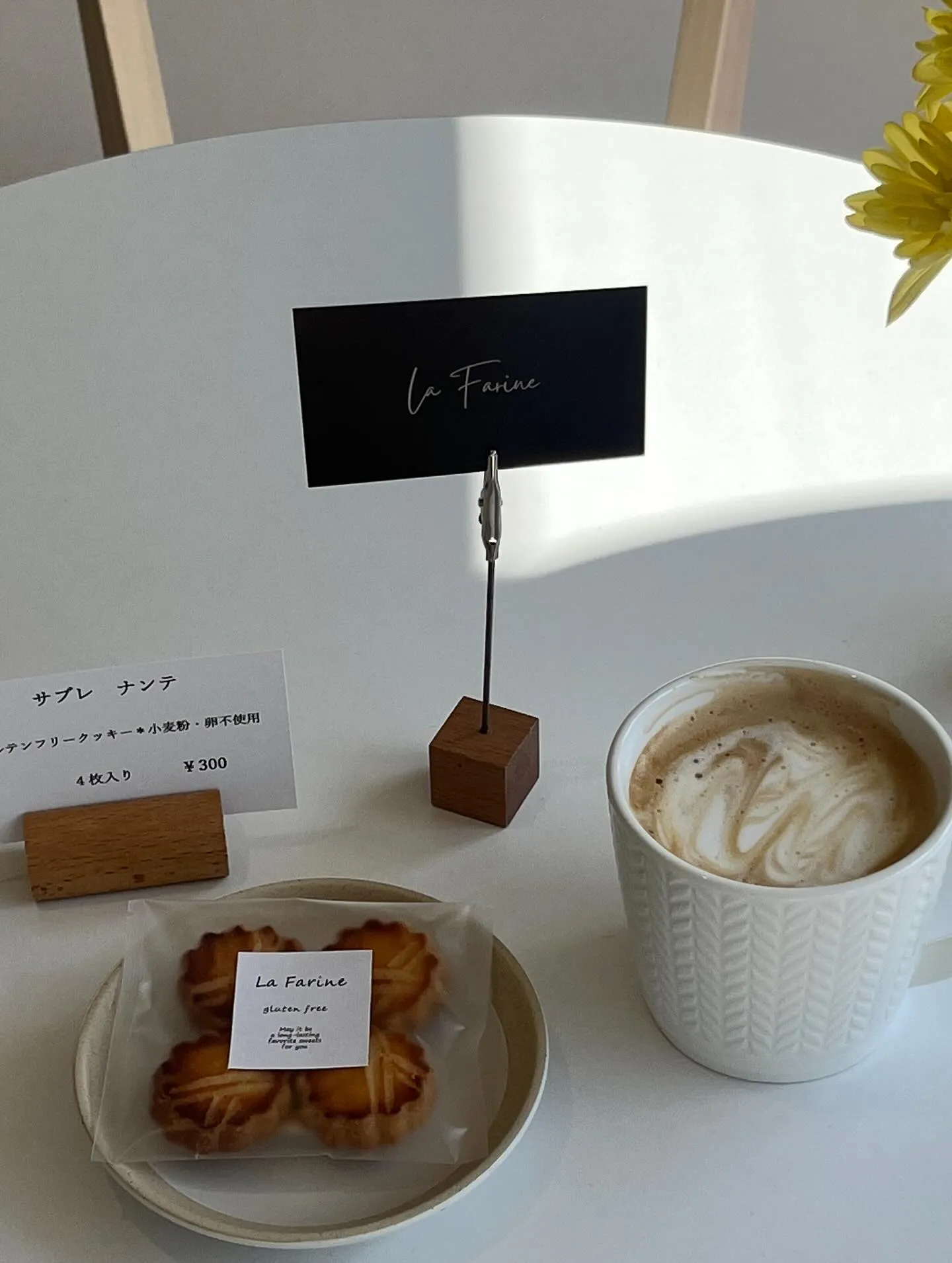 おはようございます😊 