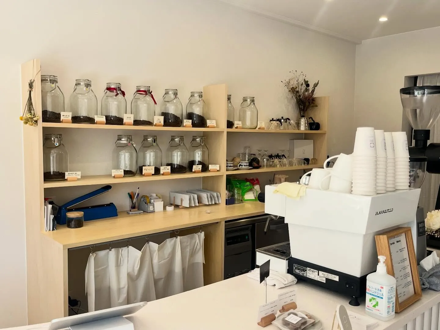 おはようございます。