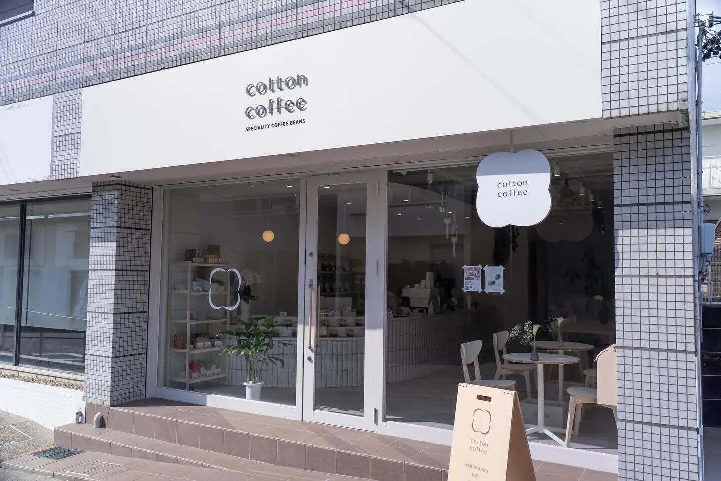 いつもご利用いただき、誠にありがとうございます☕️