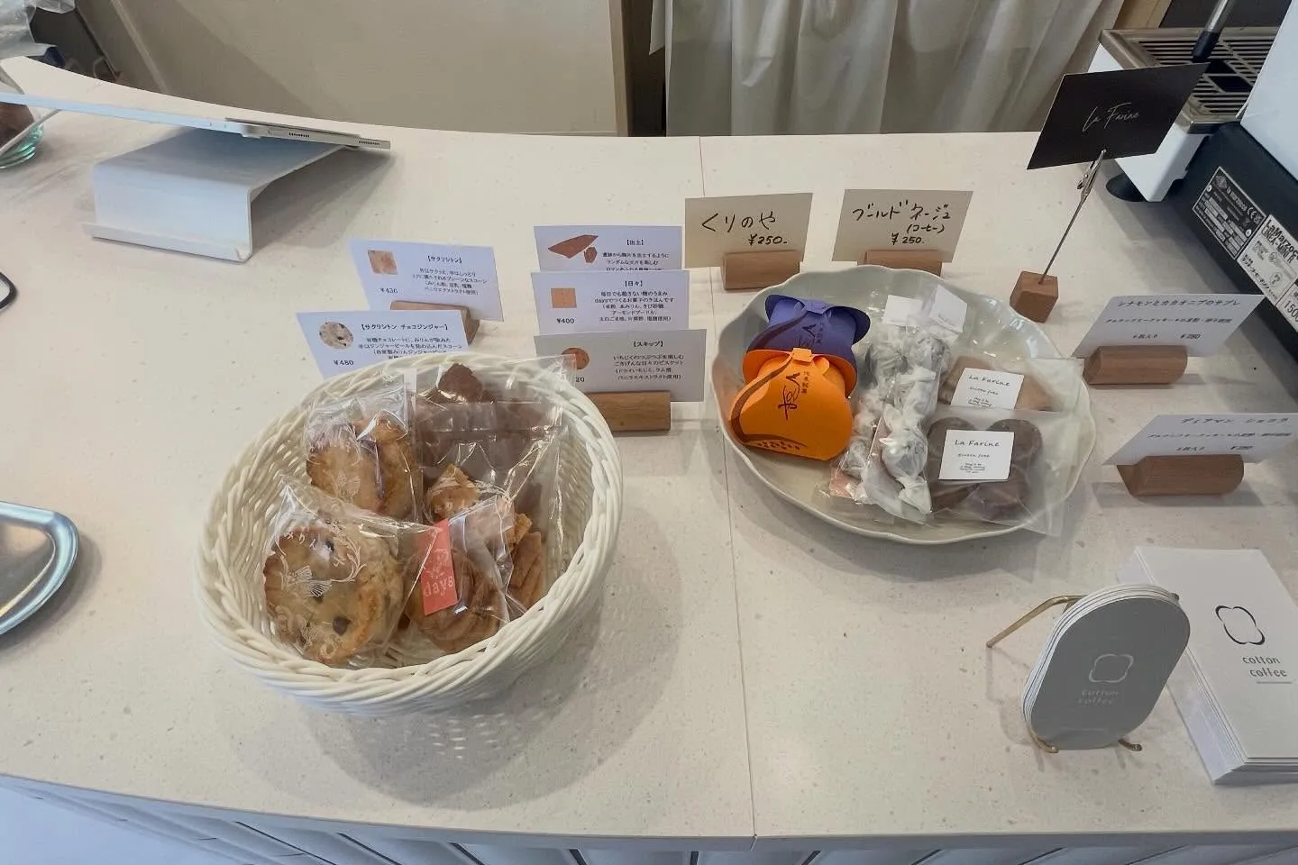 おはようございます。