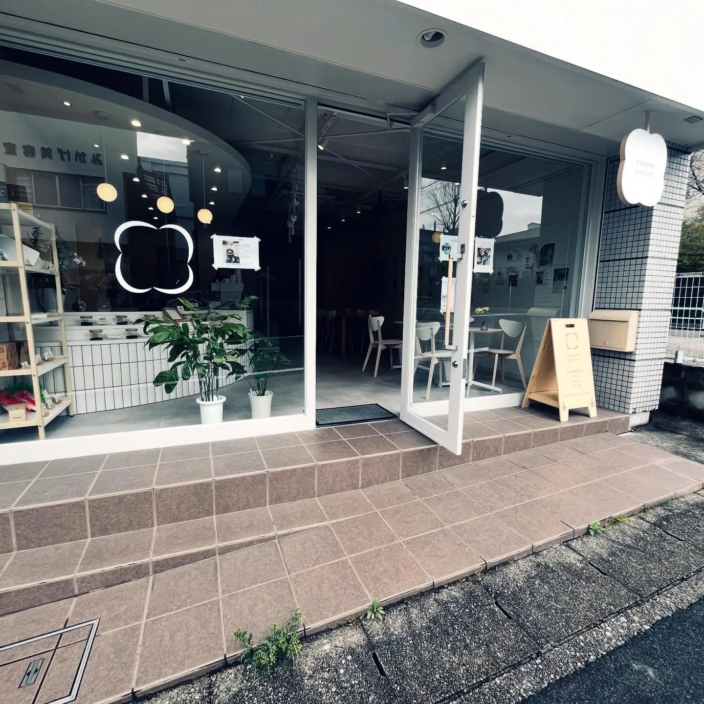 おはようございます。