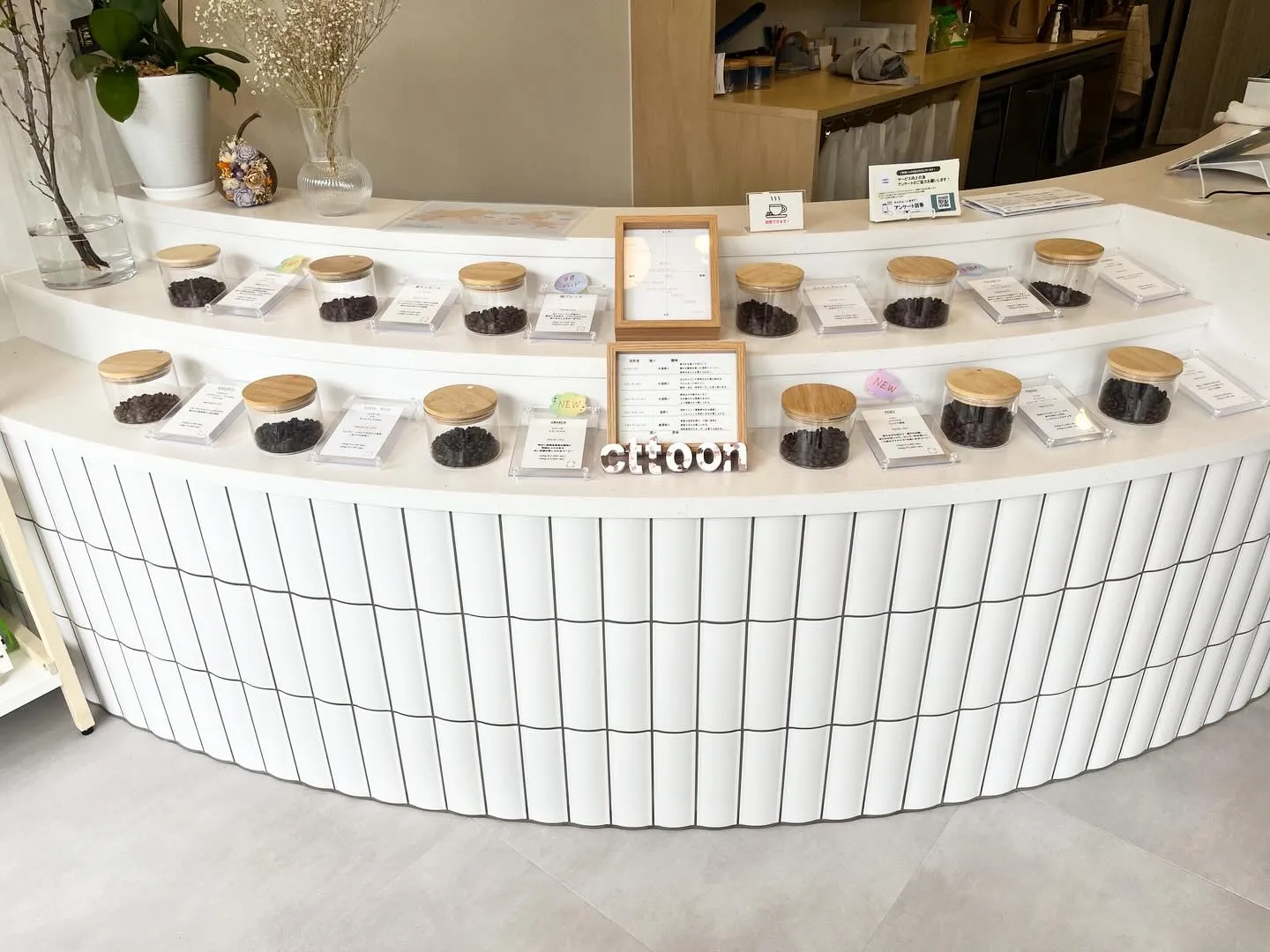 おはようございます。