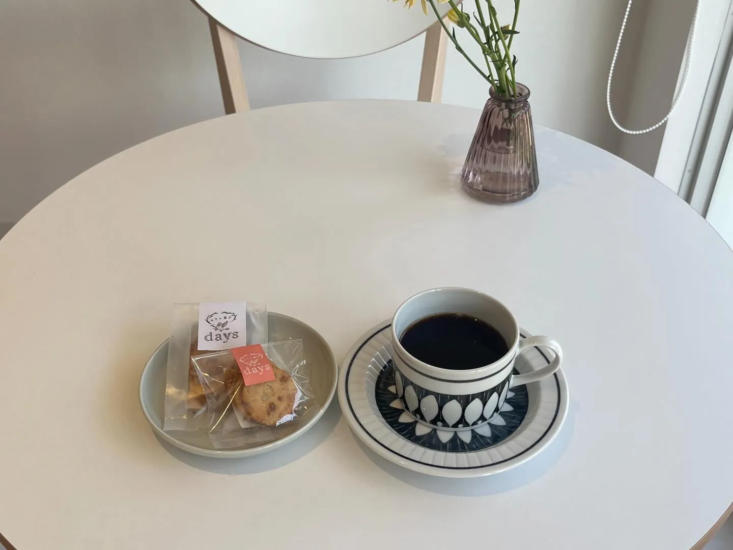 午後からははまるで時間がゆっくり流れるよう。