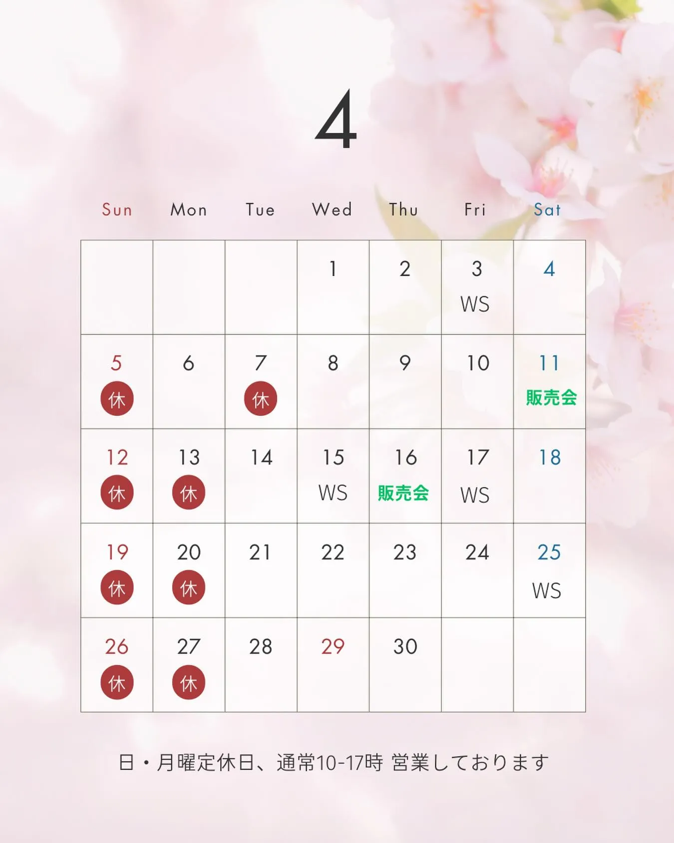 cotton coffeeです。