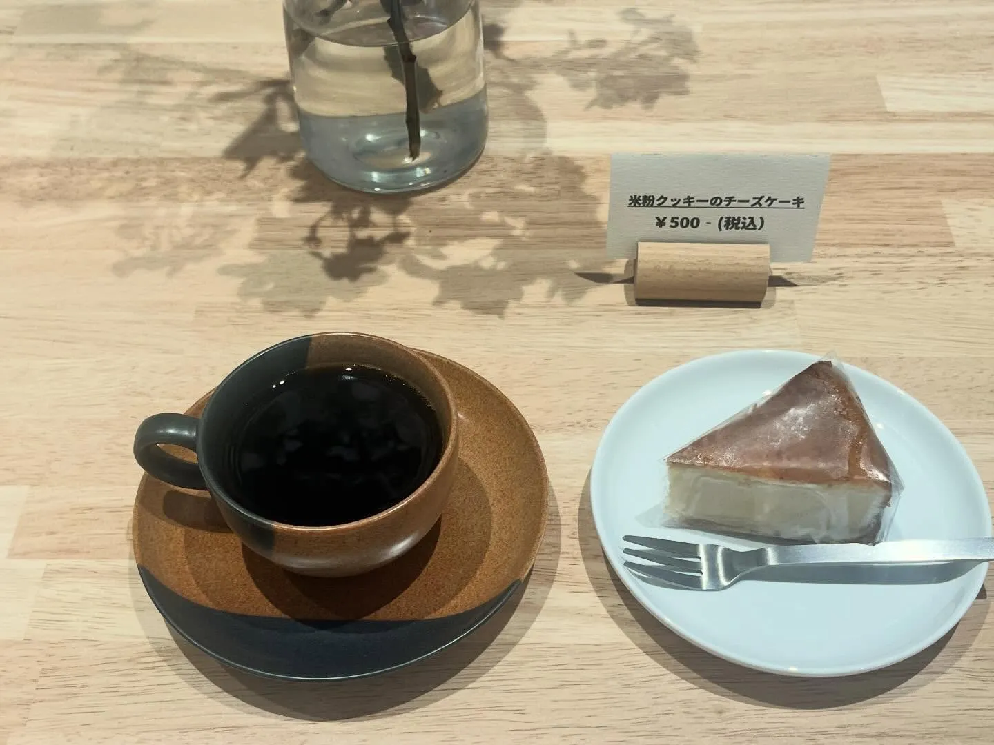 本日もお足元が悪い中、ご来店頂き誠にありがとうございました😊