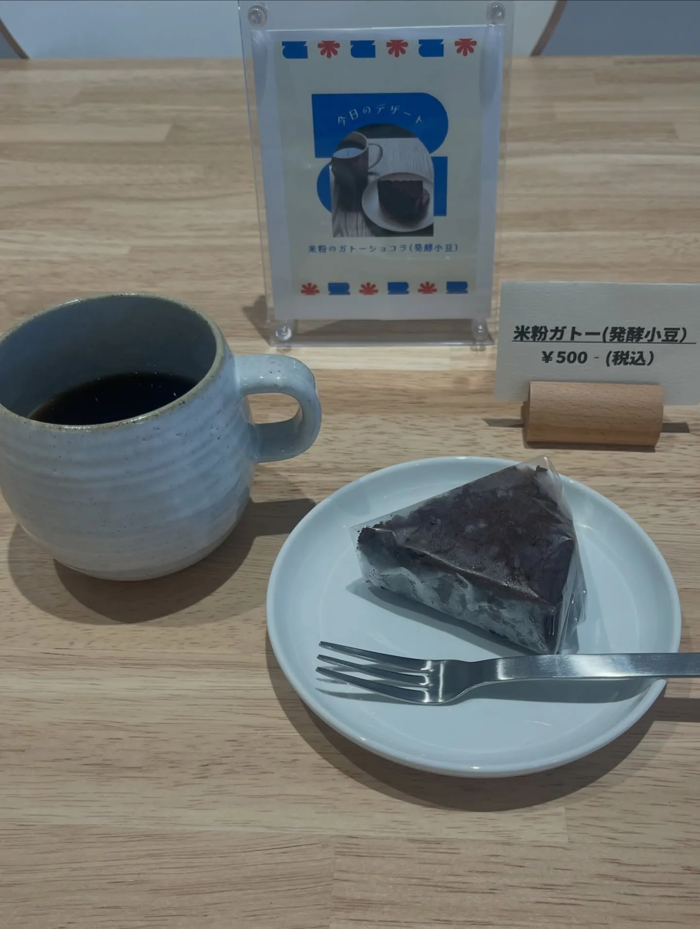 いつもcotton coffeeをご利用いただき、