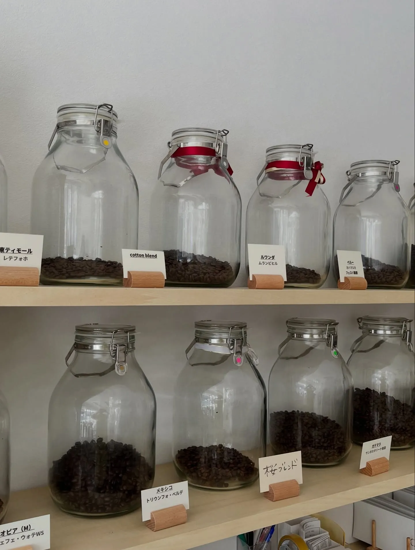 いつもcotton coffeeをご利用いただき、