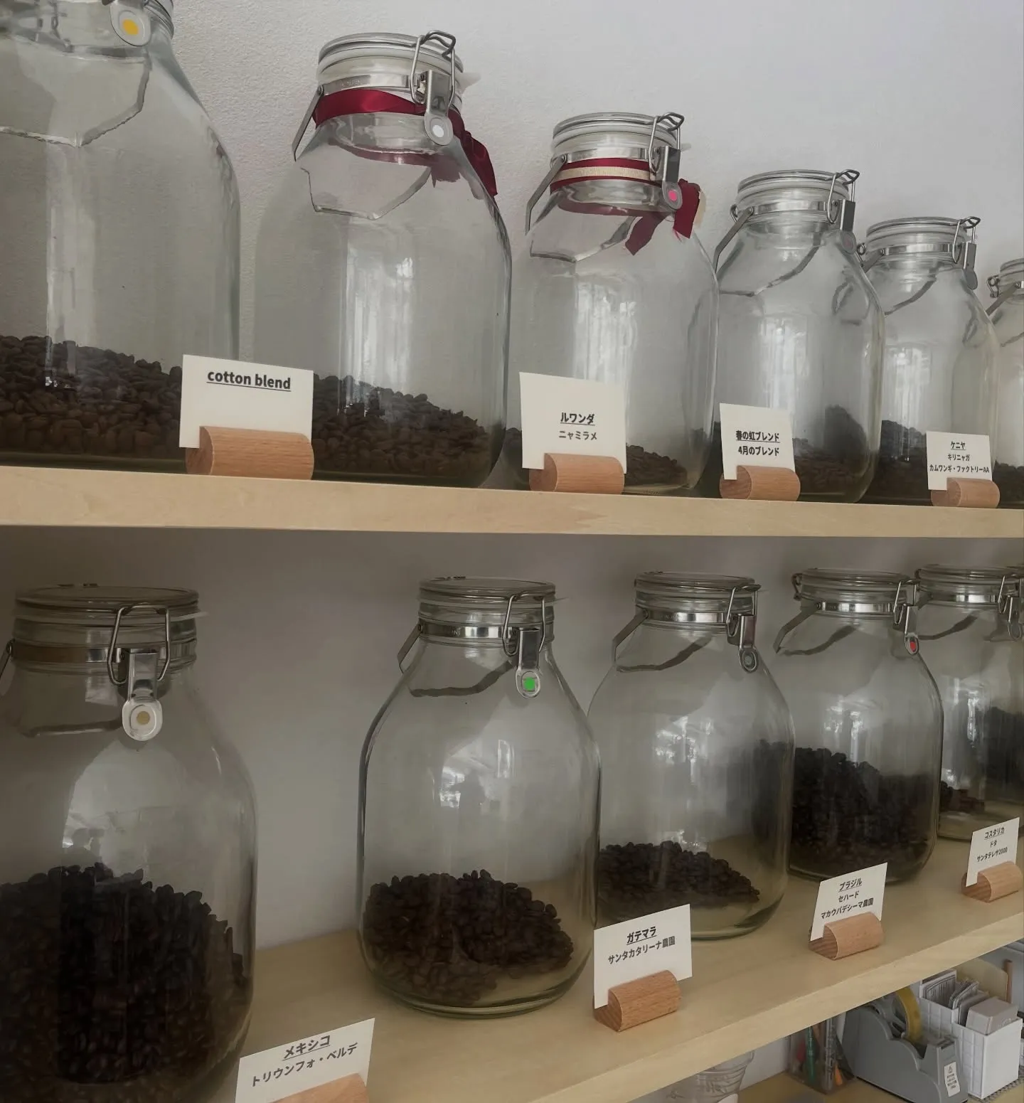 おはようございます。