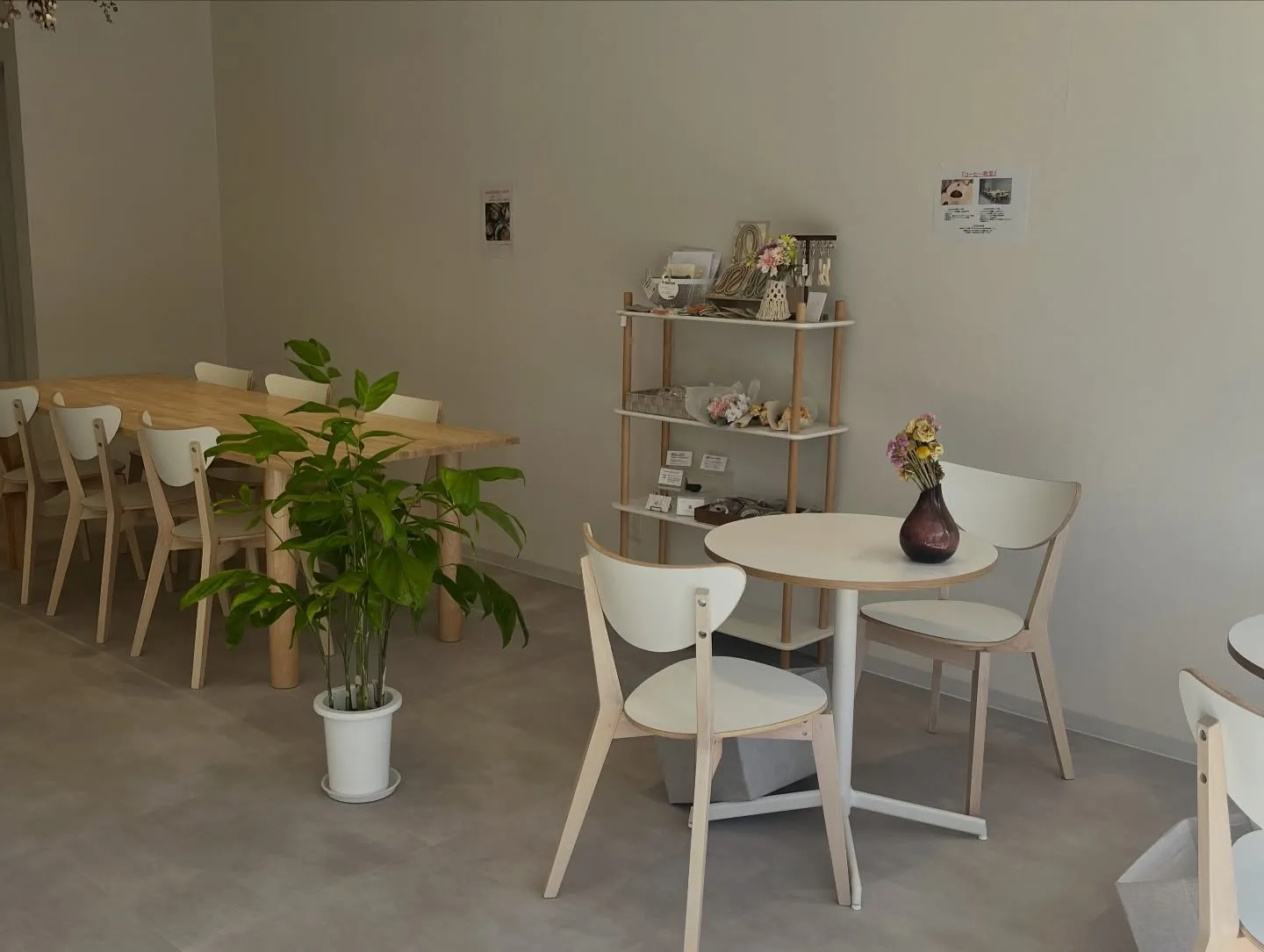 おはようございます。