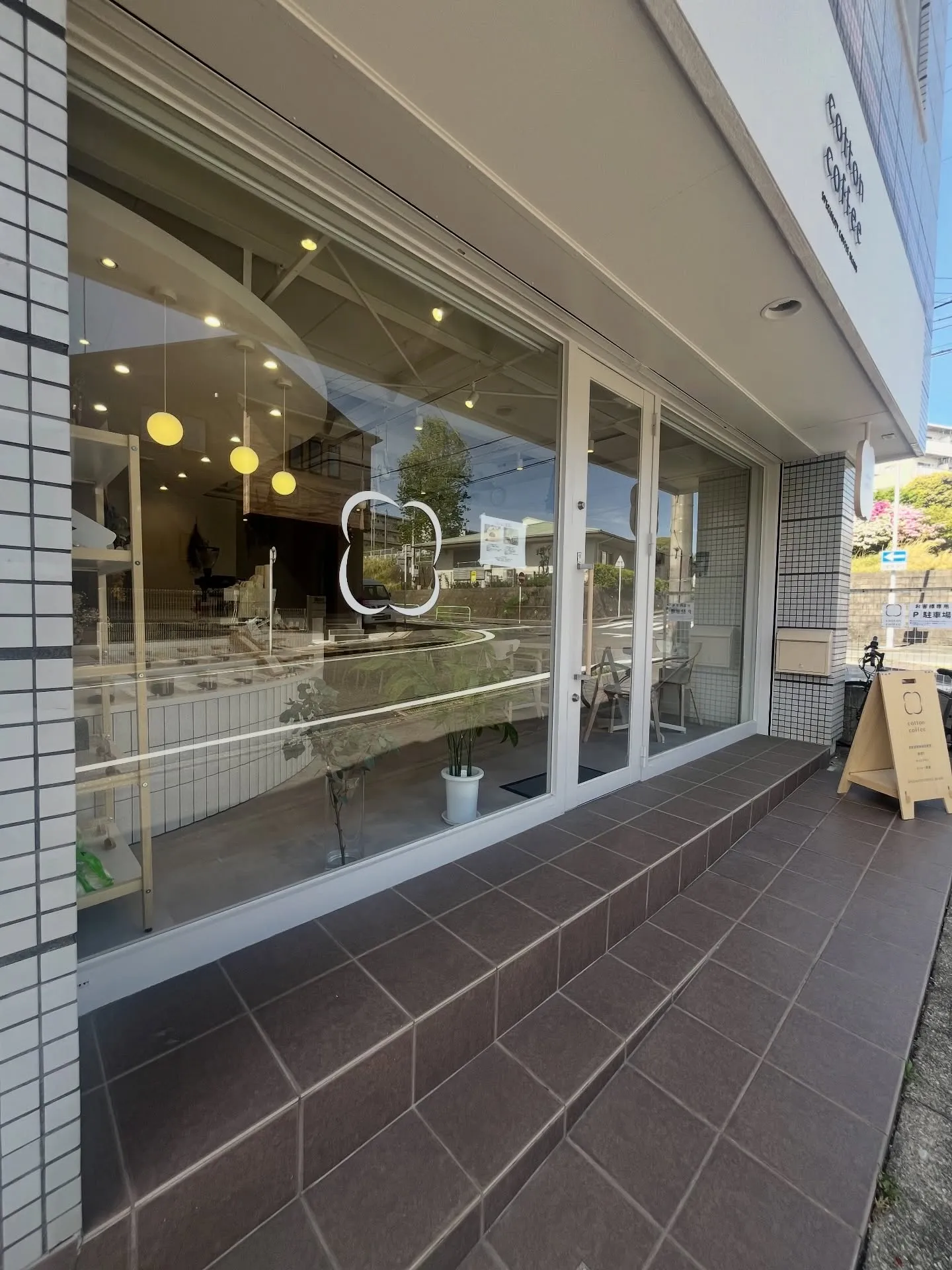 本日もcotton coffeeをご利用頂き、