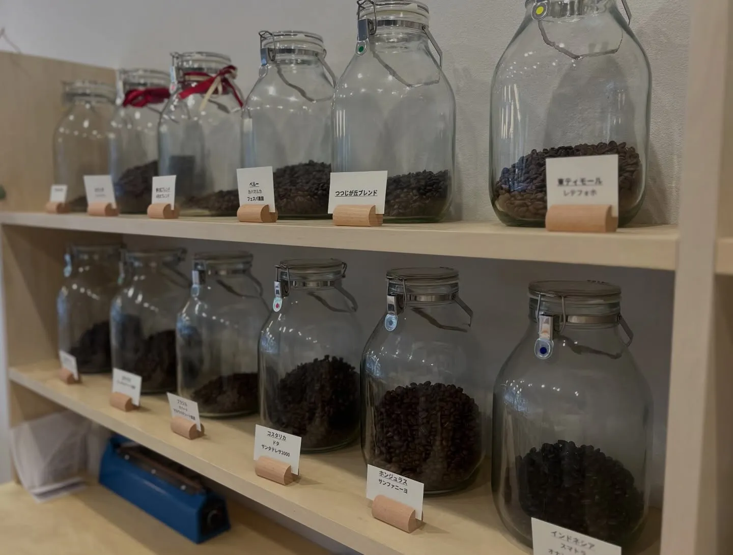 おはようございます。