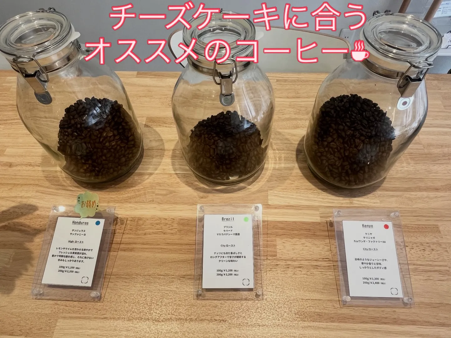 おはようございます。