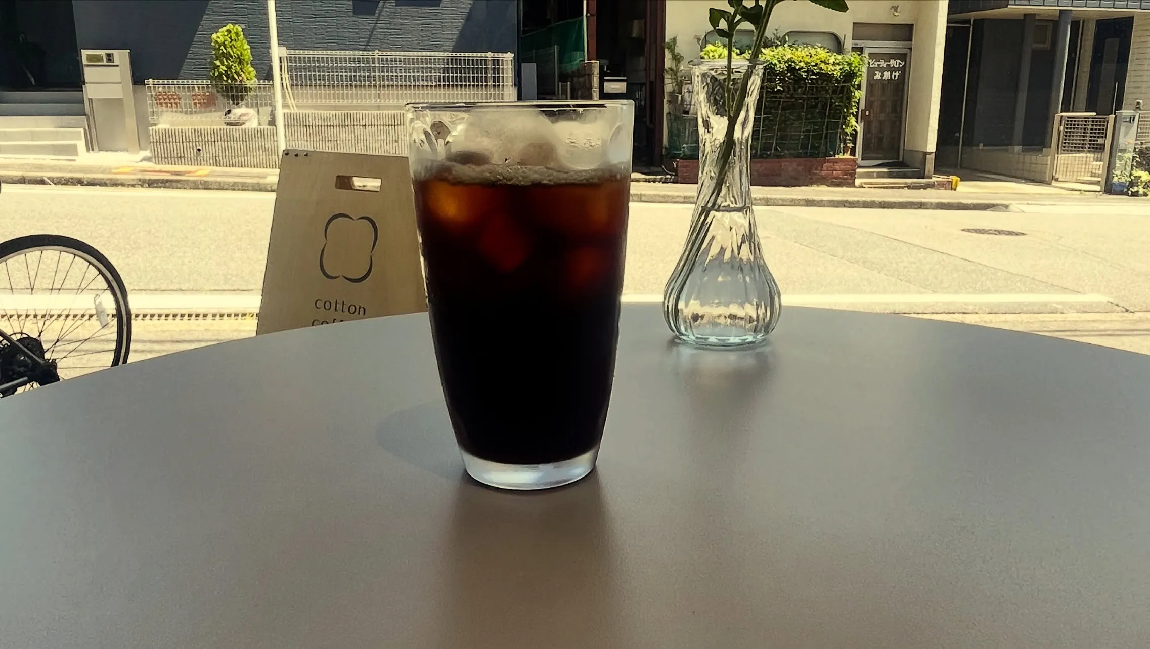【アイスコーヒー量り売り】