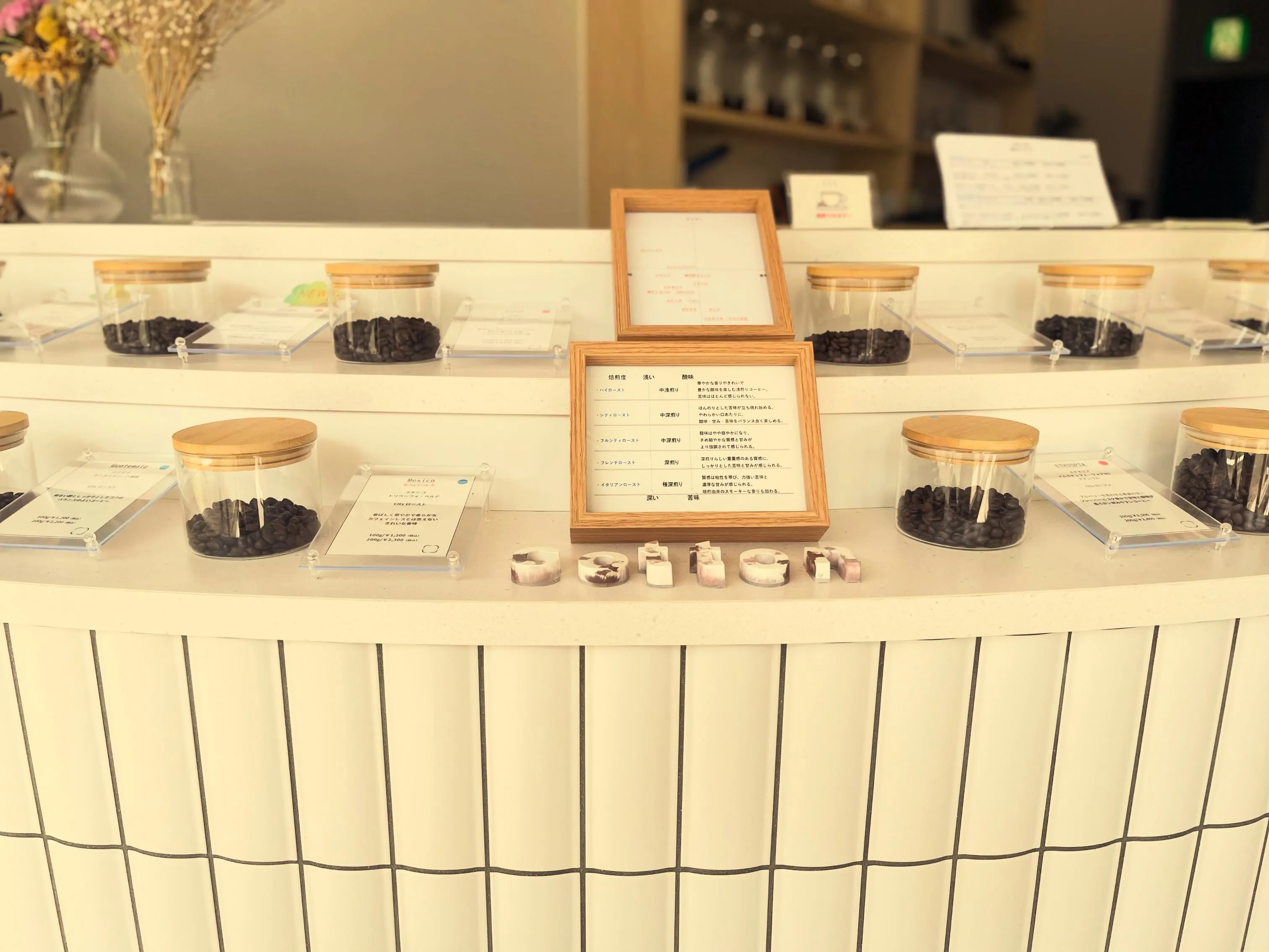 想いのある場所で、cotton coffeeのコーヒーを。