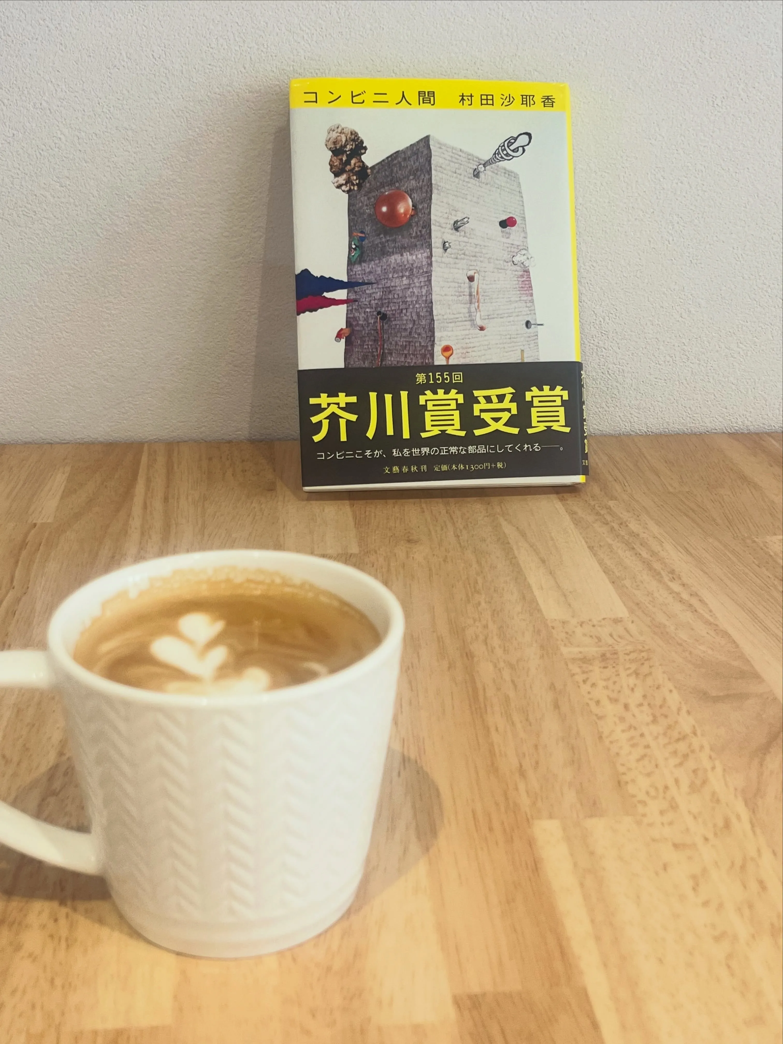 立ち寄った際に、小さな幸せを✨