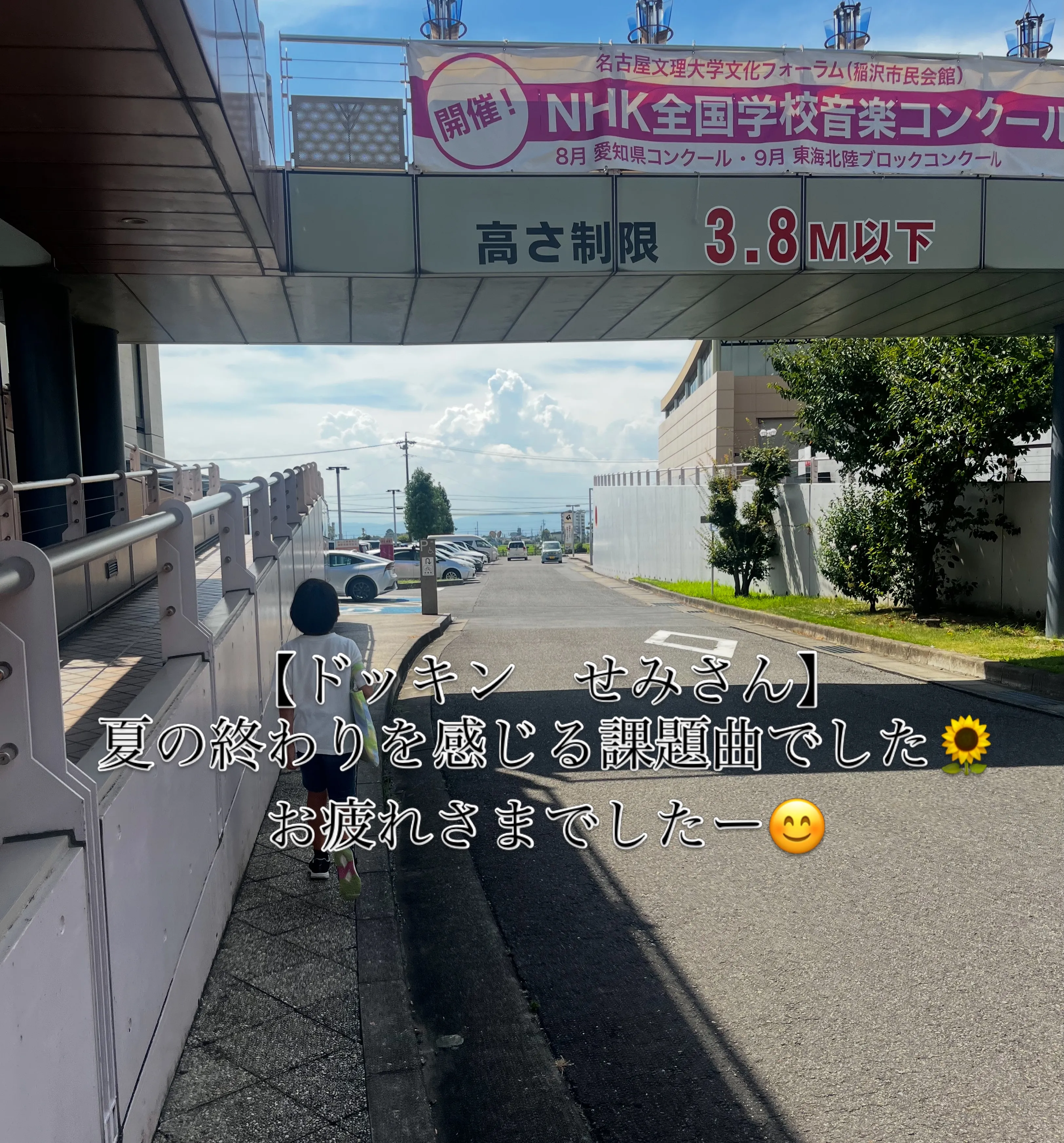本日は、臨時休業を頂いております🙇‍♀️