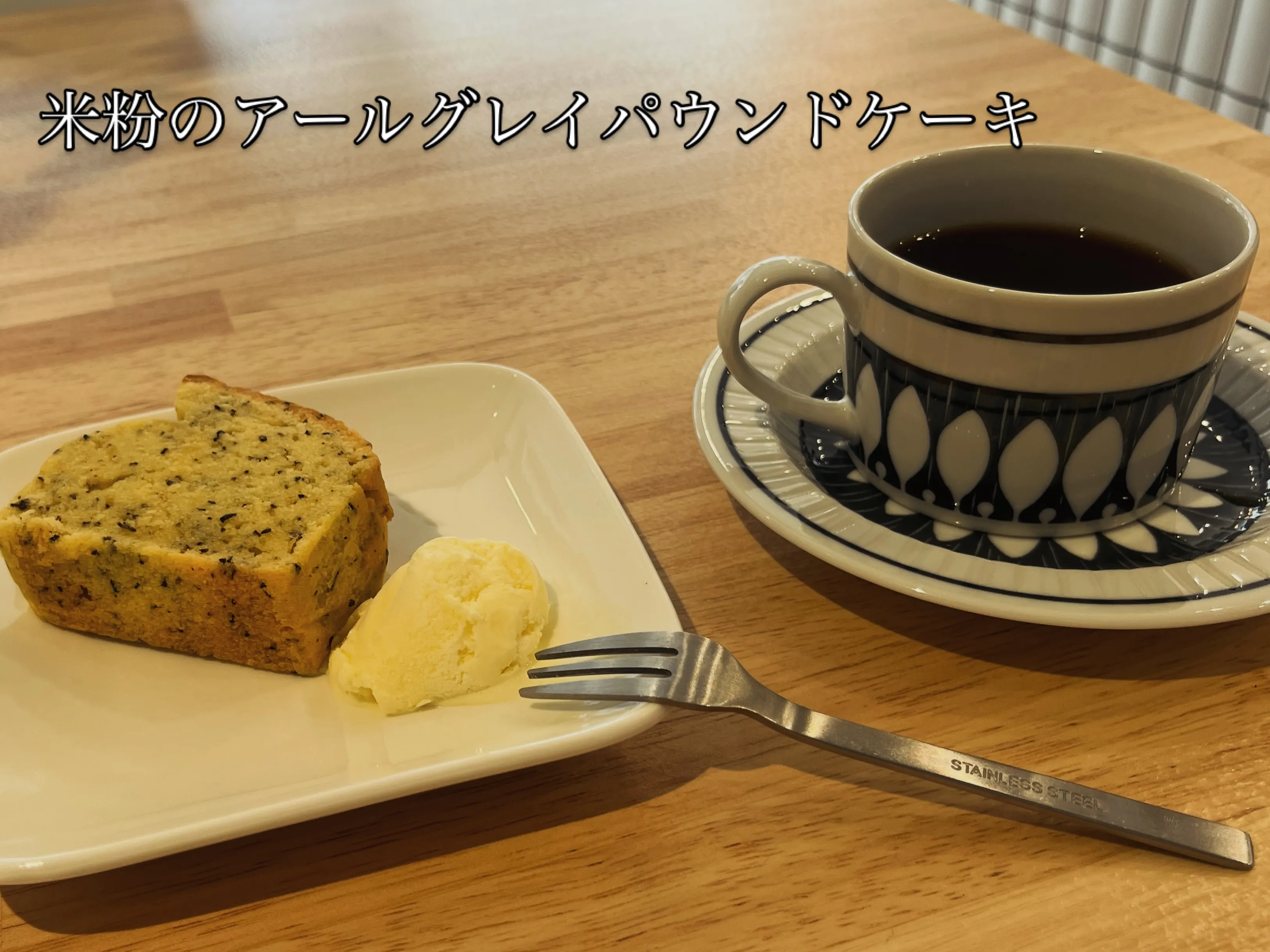 今日から９月ですね。