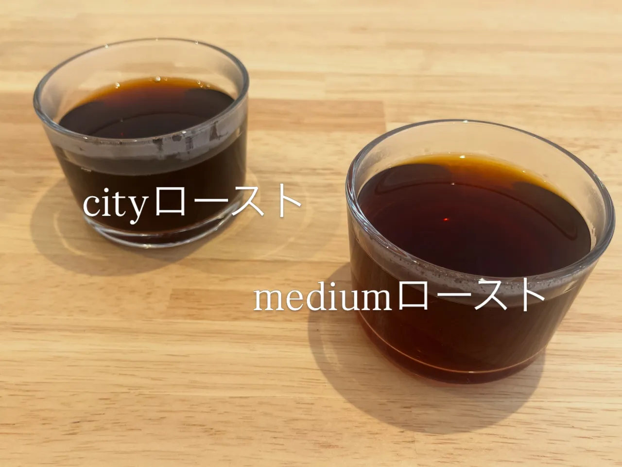 華やか爽やか派？それとも、まろやかコク派？