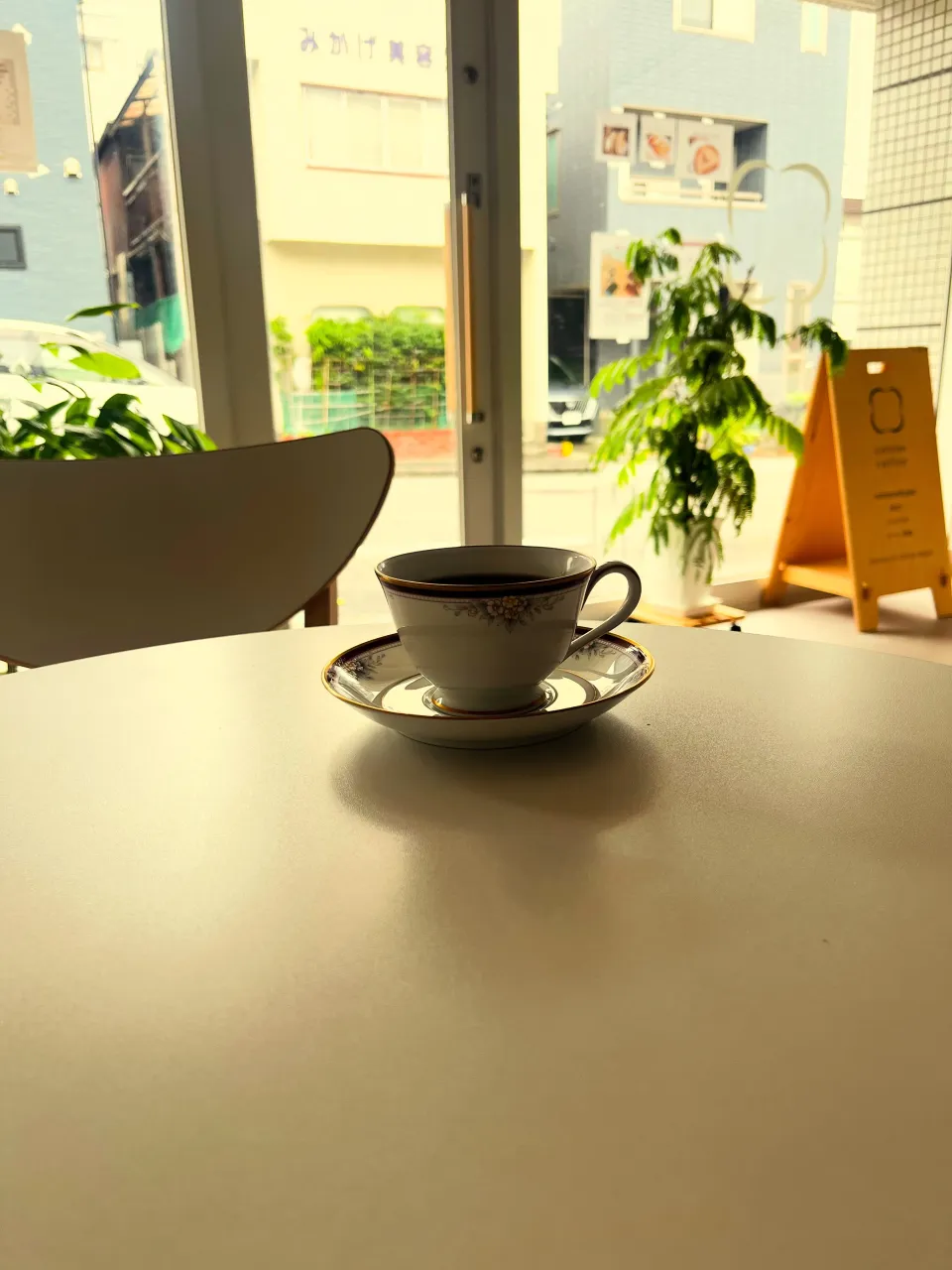 名古屋市名東区つつじヶ丘の珈琲専門店、