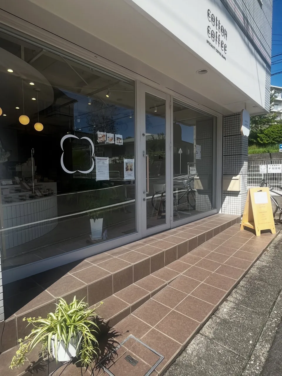 【10月1日は、「国際コーヒーの日」です☕️】