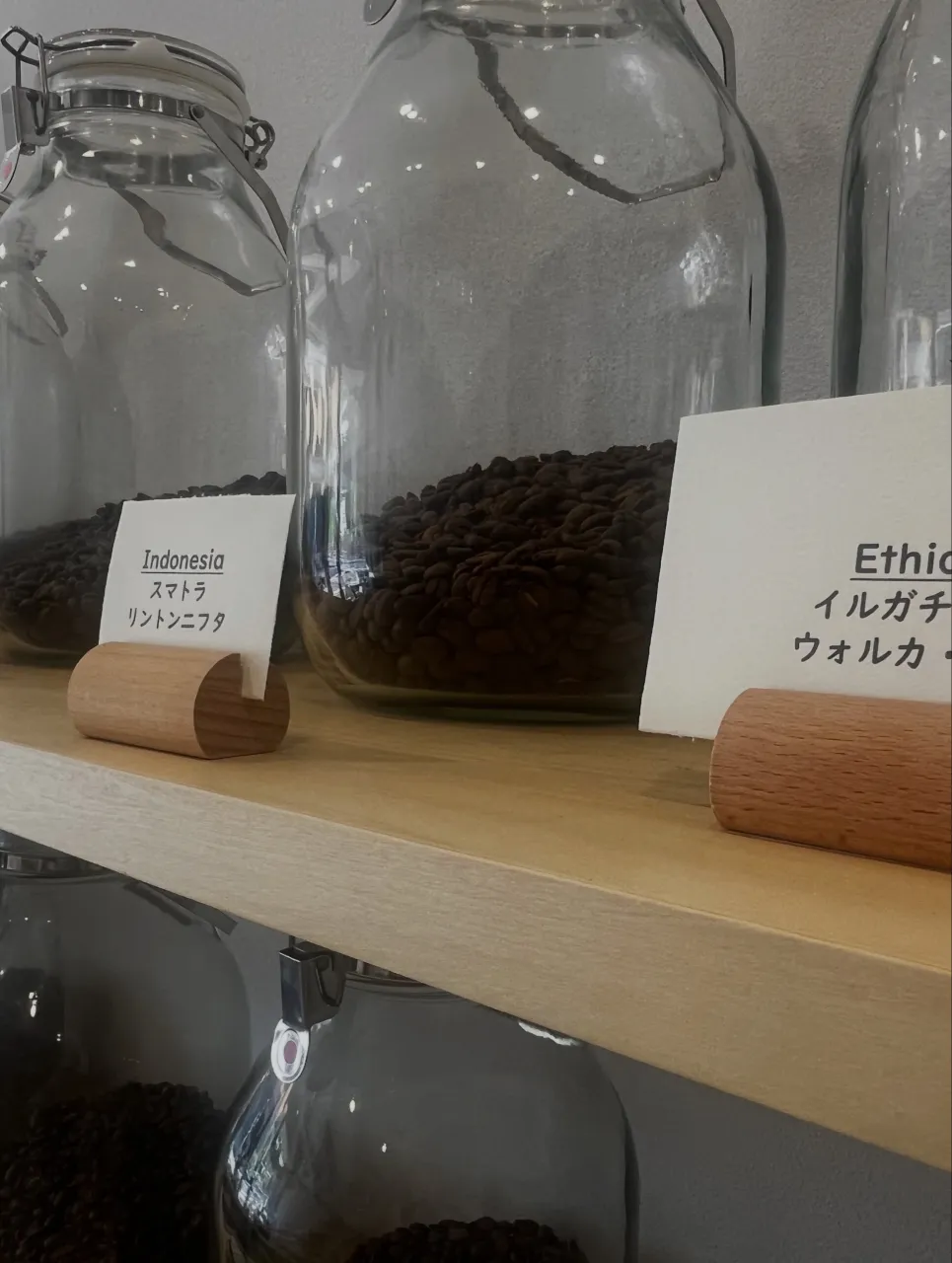 【10月1日は、「国際コーヒーの日」です☕️】