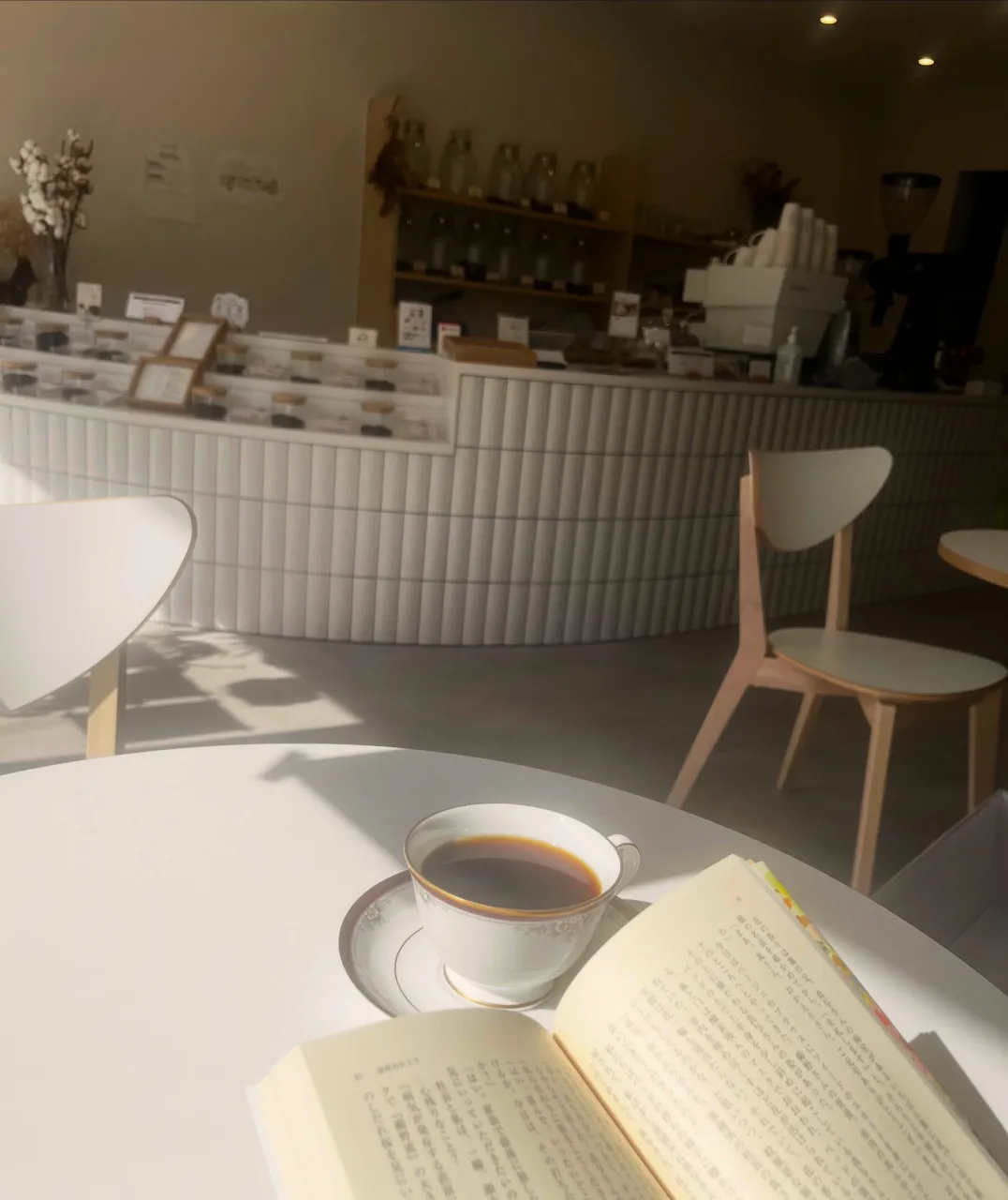 コーヒーを飲みに来たはずなのに、