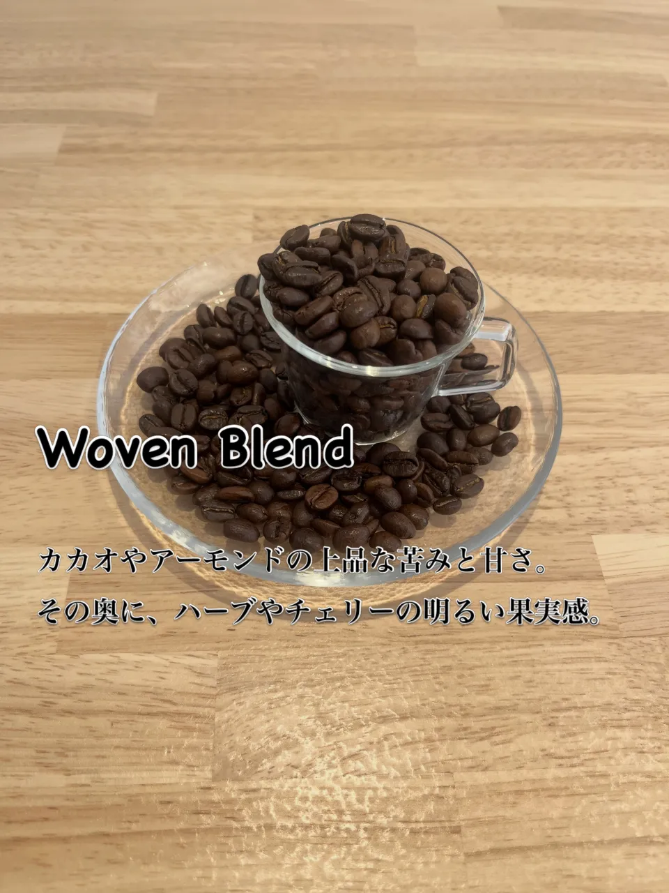 おはようございます。