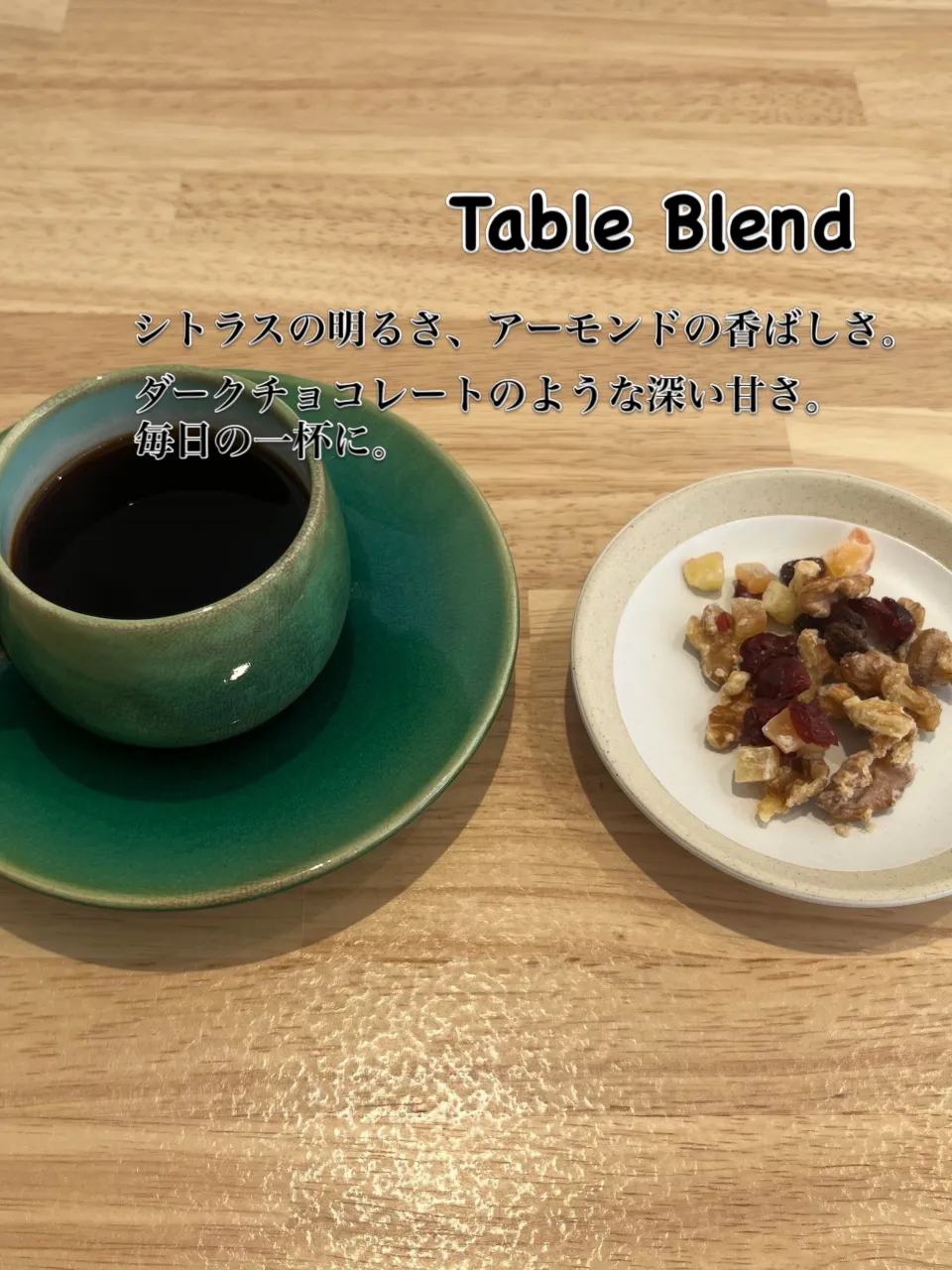 おはようございます。