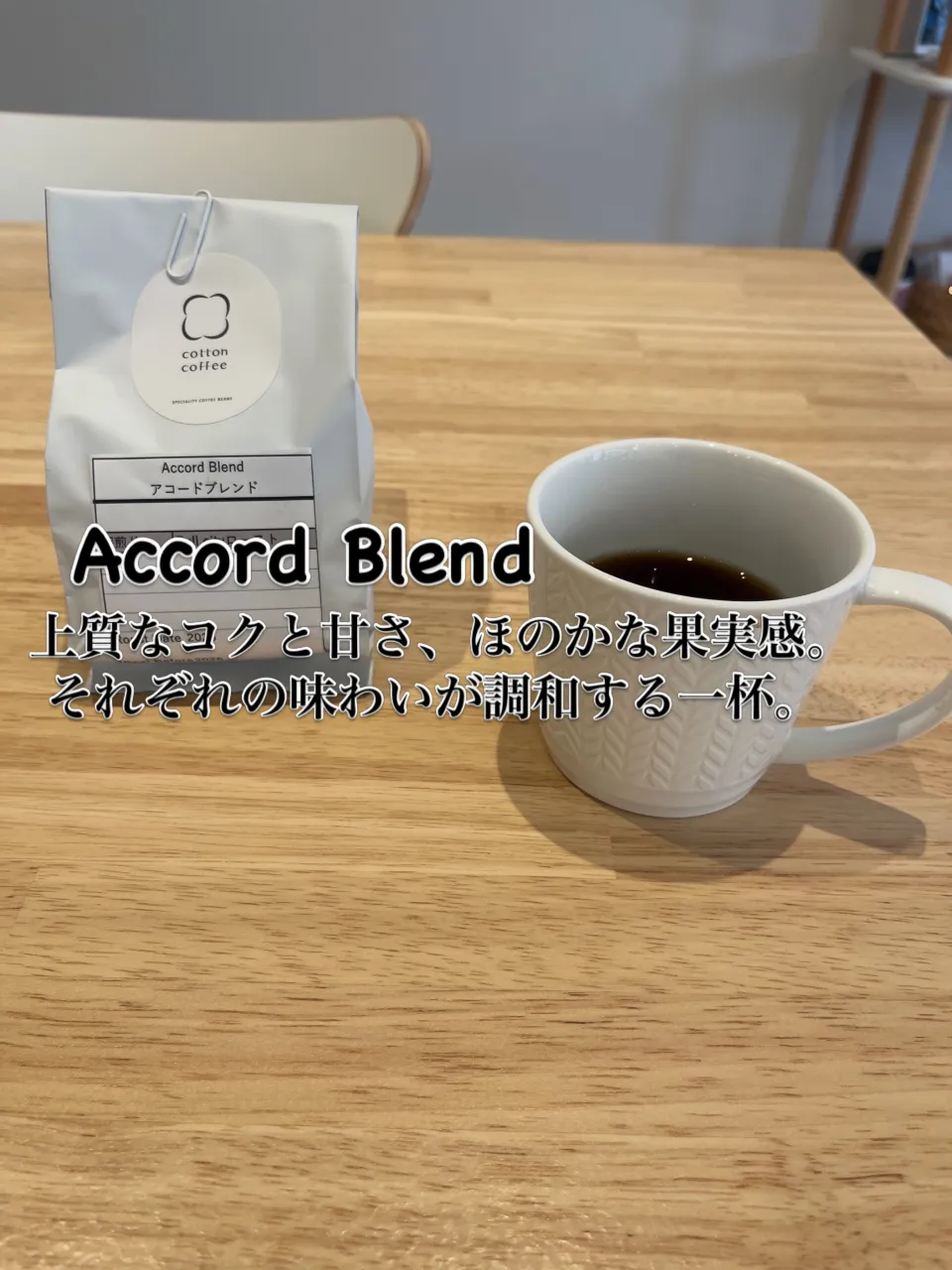 おはようございます。