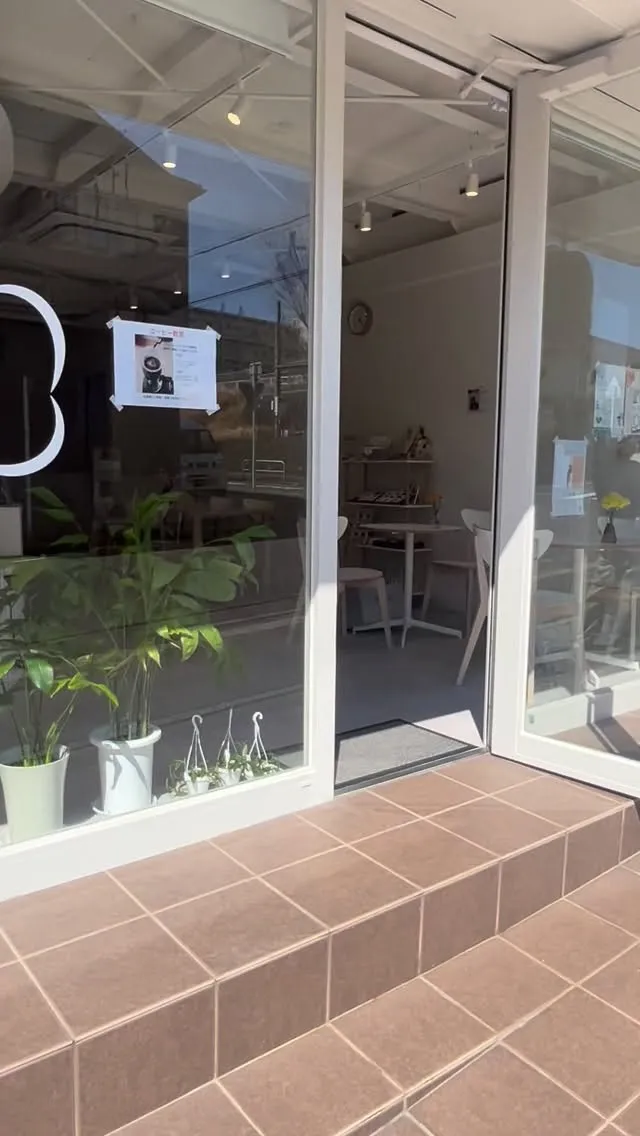 気持ちが良い天気☀️