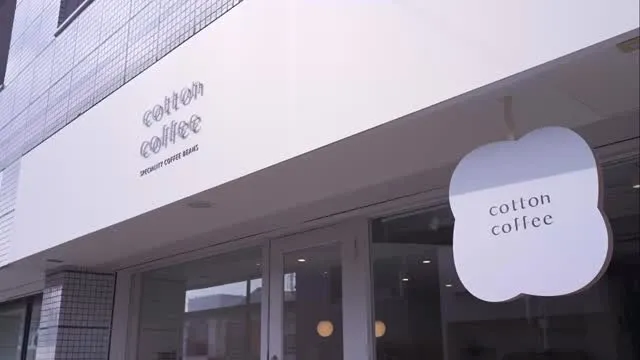 おはようございます。