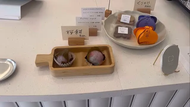 数量限定で桜餅をご用意しております！
