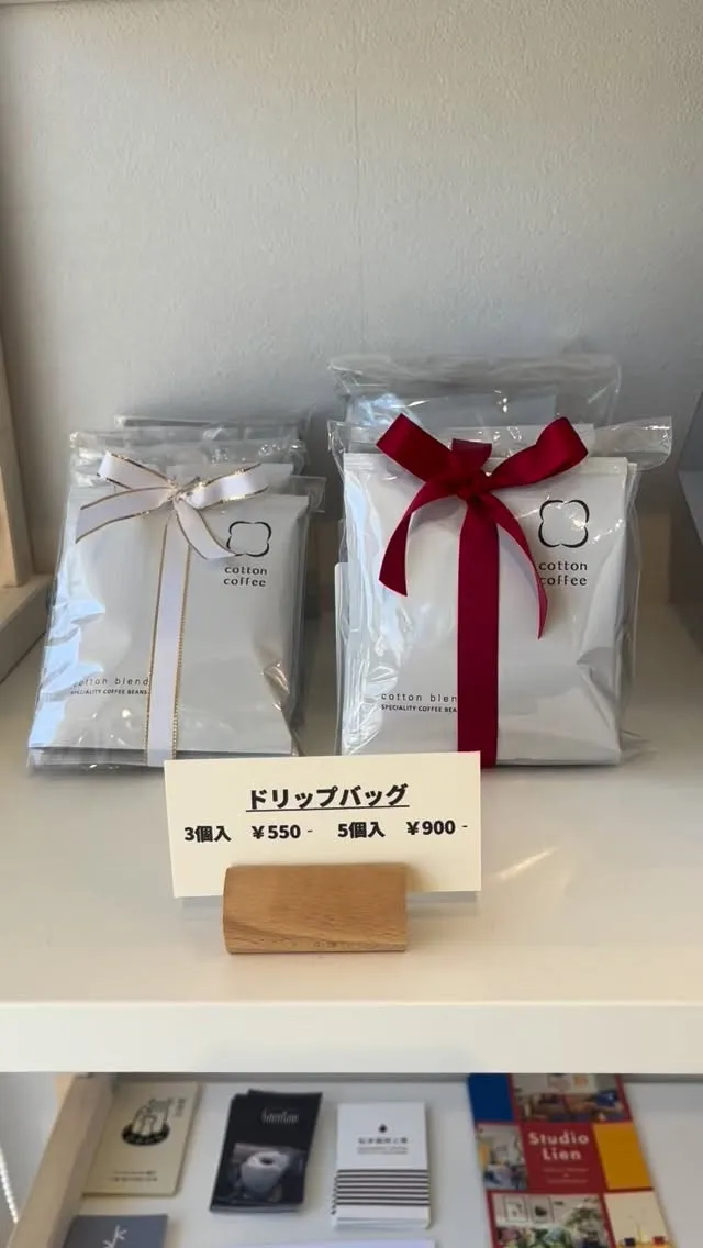 当店、ギフトボックスもやってます🎁