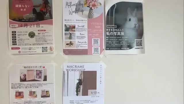 各種ワークショップの開催、コーヒー教室、コラボ販売会等やって...