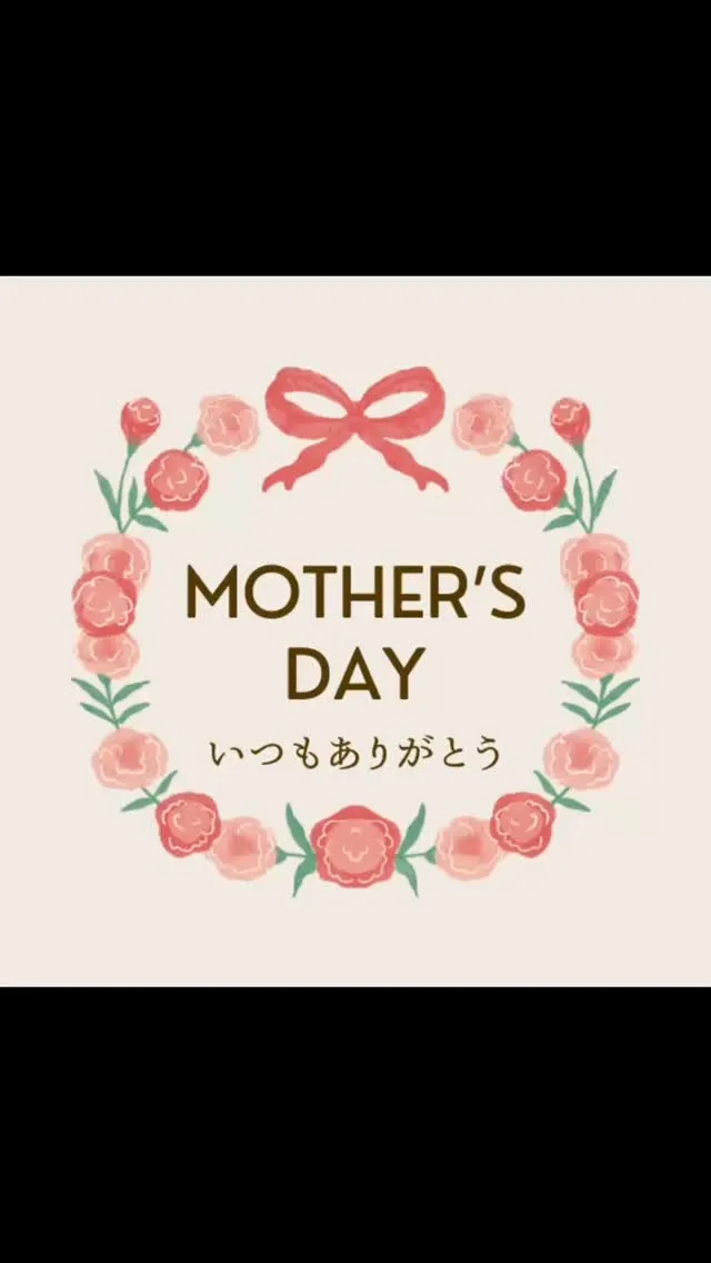 母の日のギフトボックス