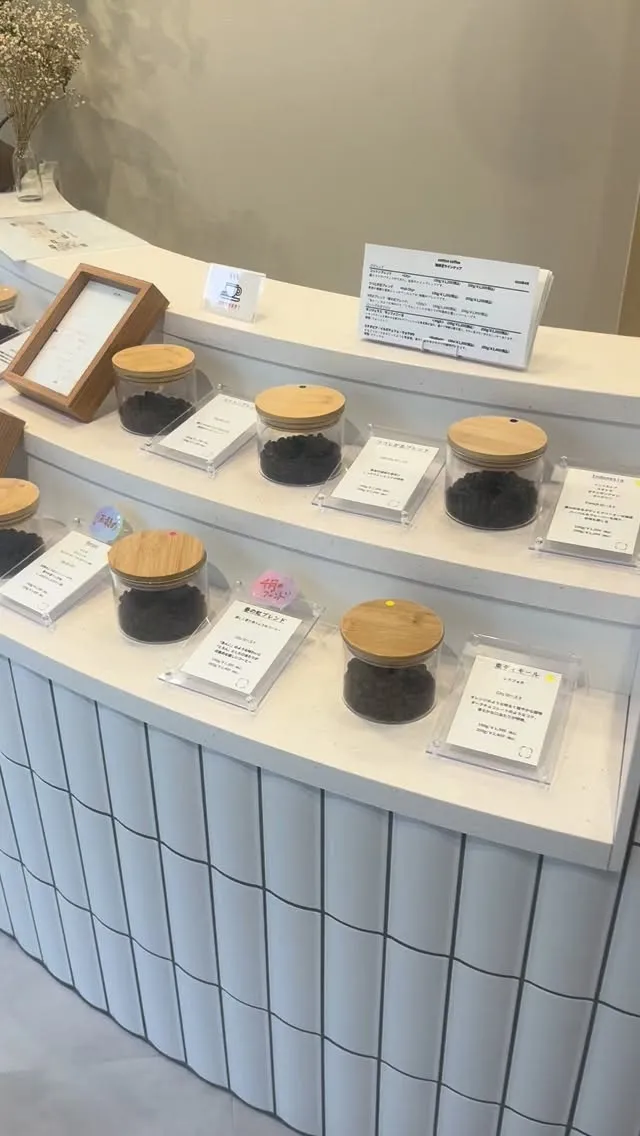 コーヒー豆もたくさんあります😊