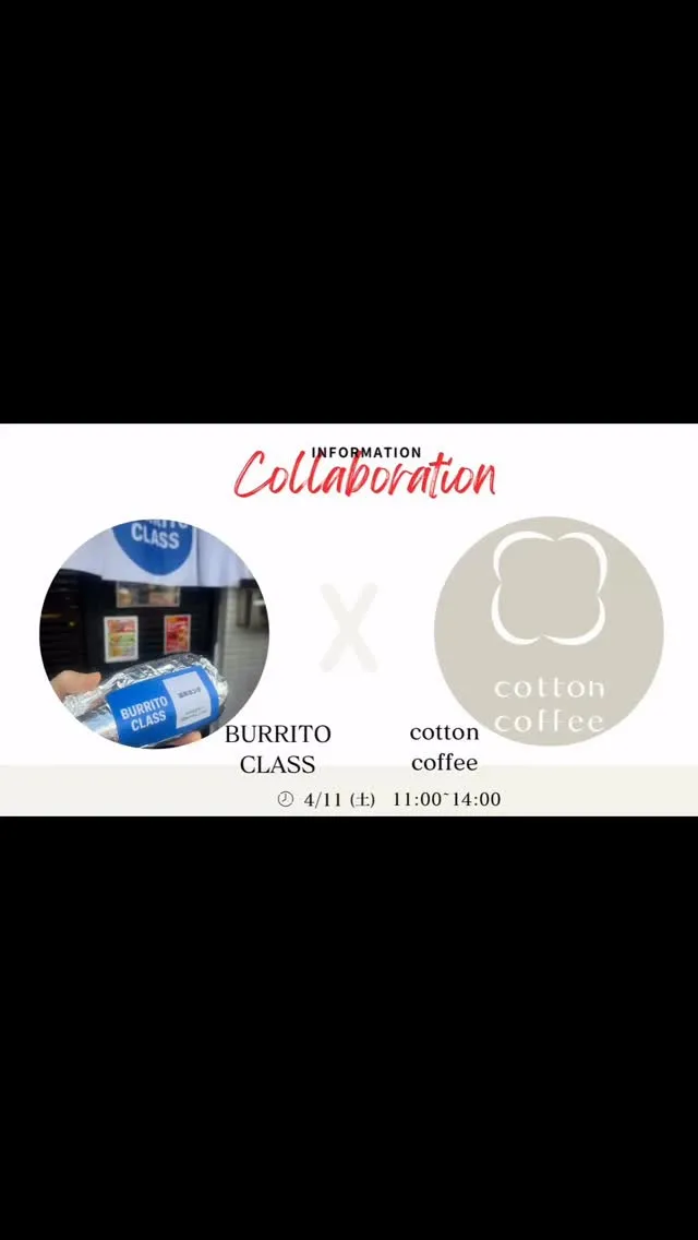 ブリトー🌯の販売会、明日ですー！！