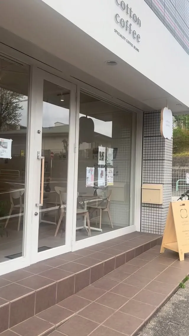 cotton  coffeeです😊