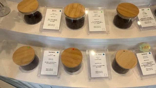 こんにちは。